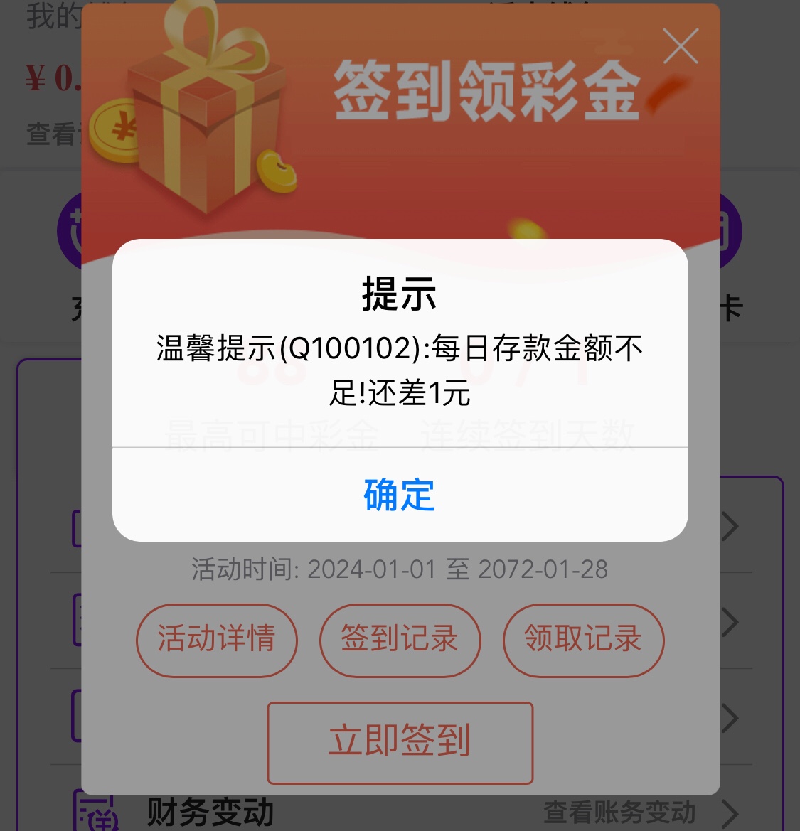 86DB4CAF-DC6C-432C-9744-6F3D2324A2F0.jpeg