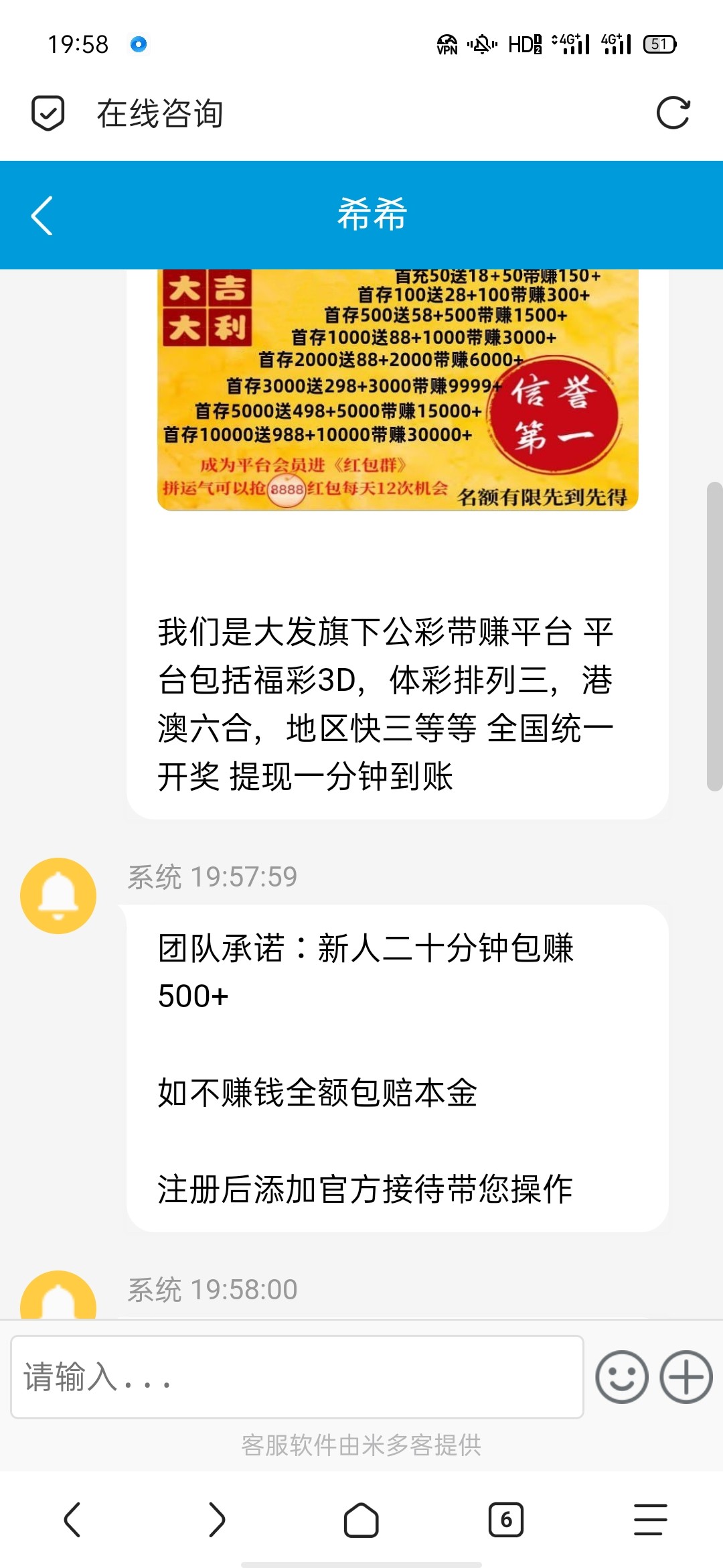 Screenshot_2024-01-10-19-58-07-97.jpg