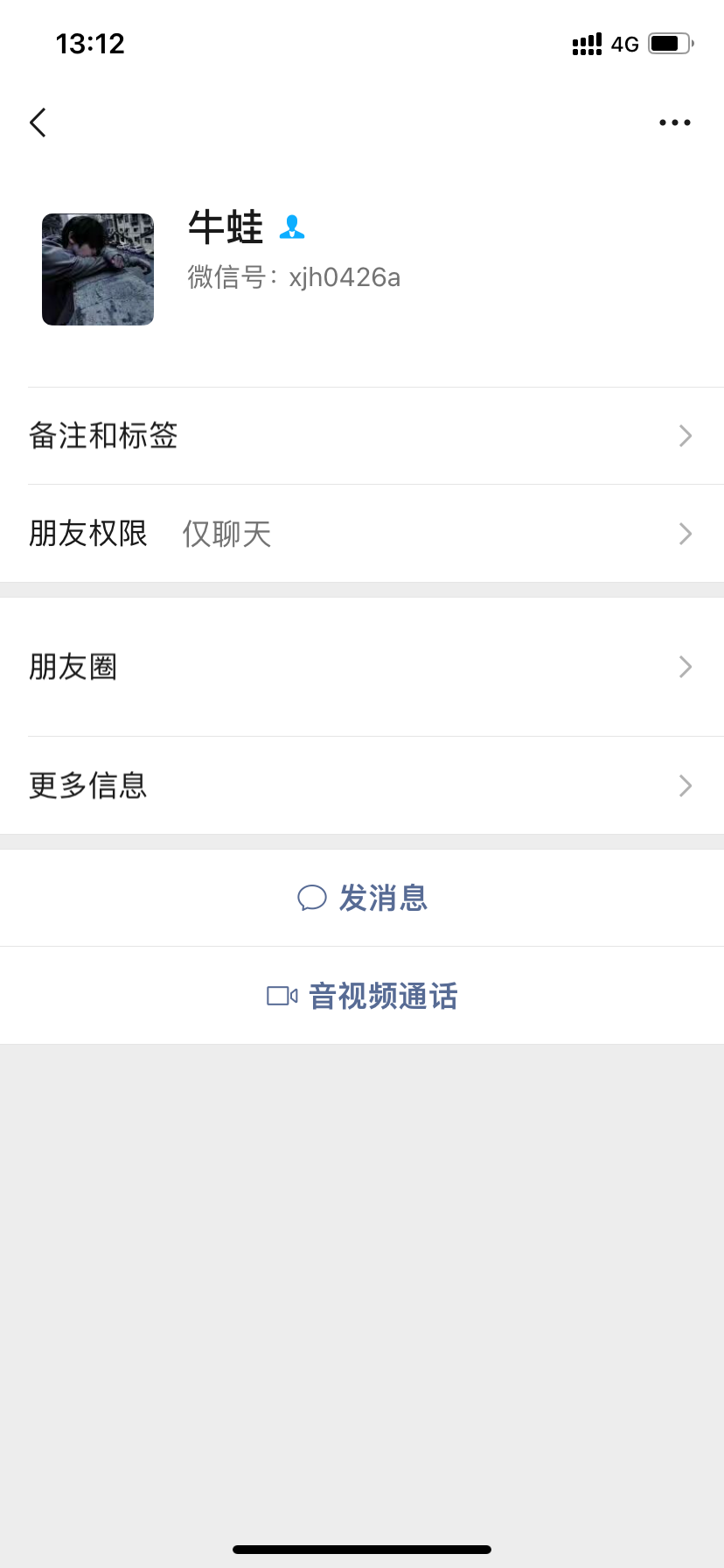 3B419DC7-282A-4DFE-99CA-53788695B14F.png