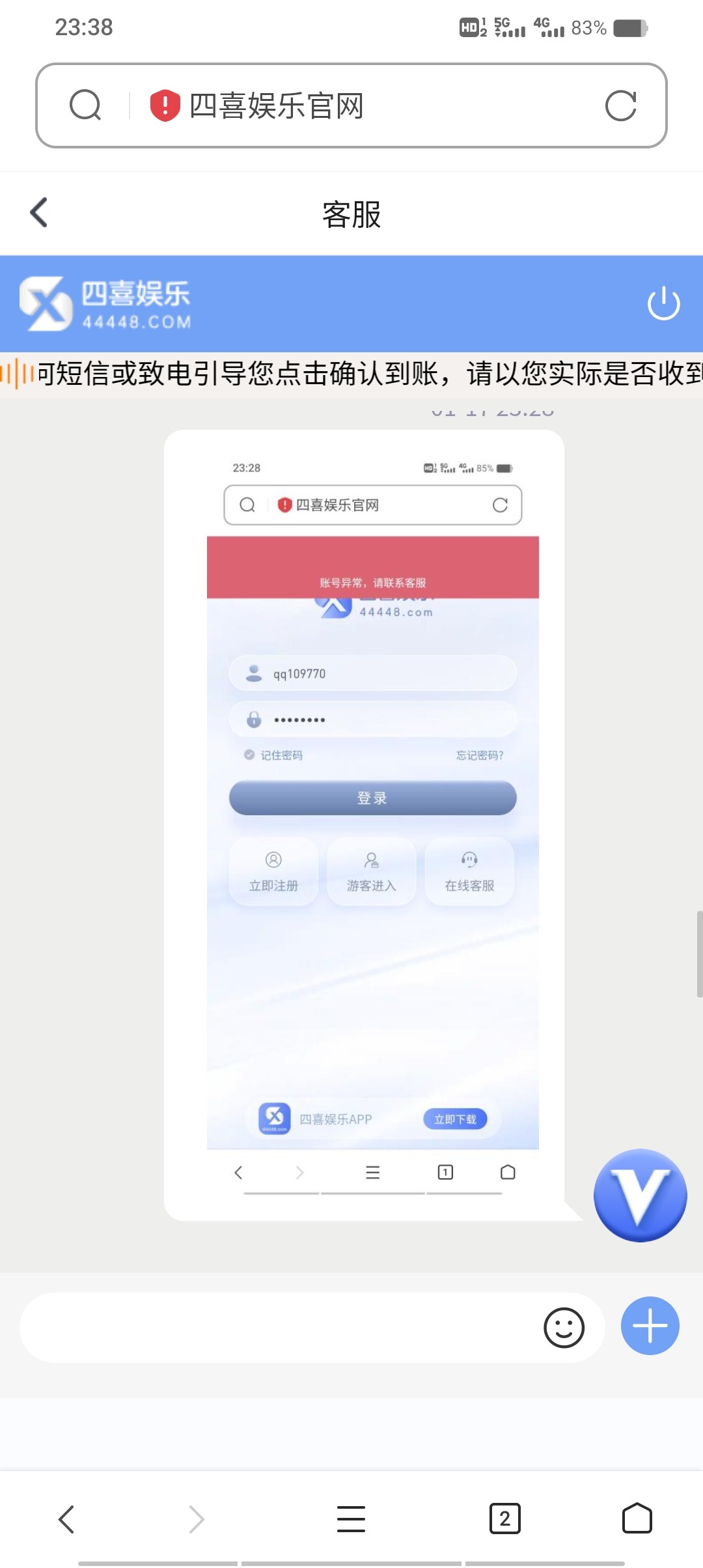 Screenshot_20240117_233844.jpg