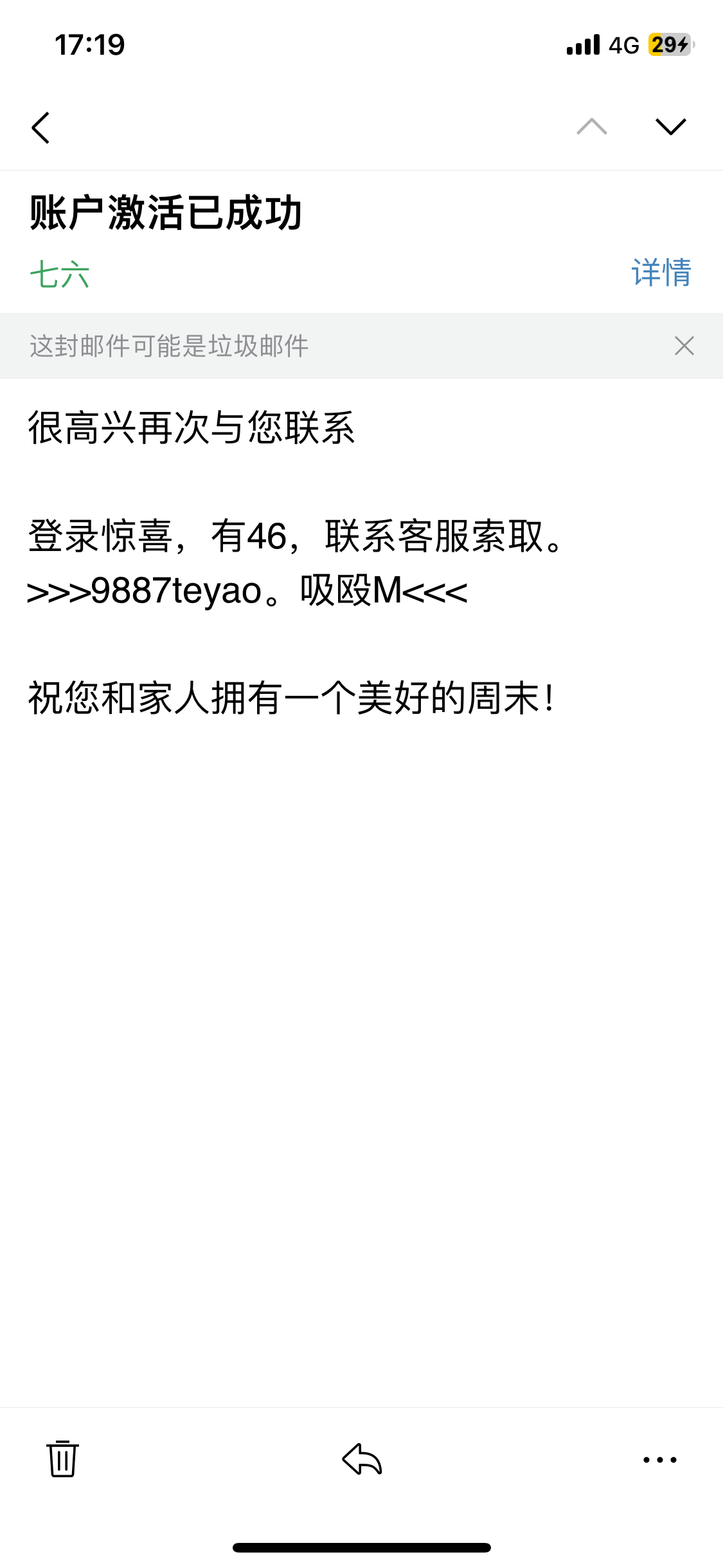 IMG_5888.png