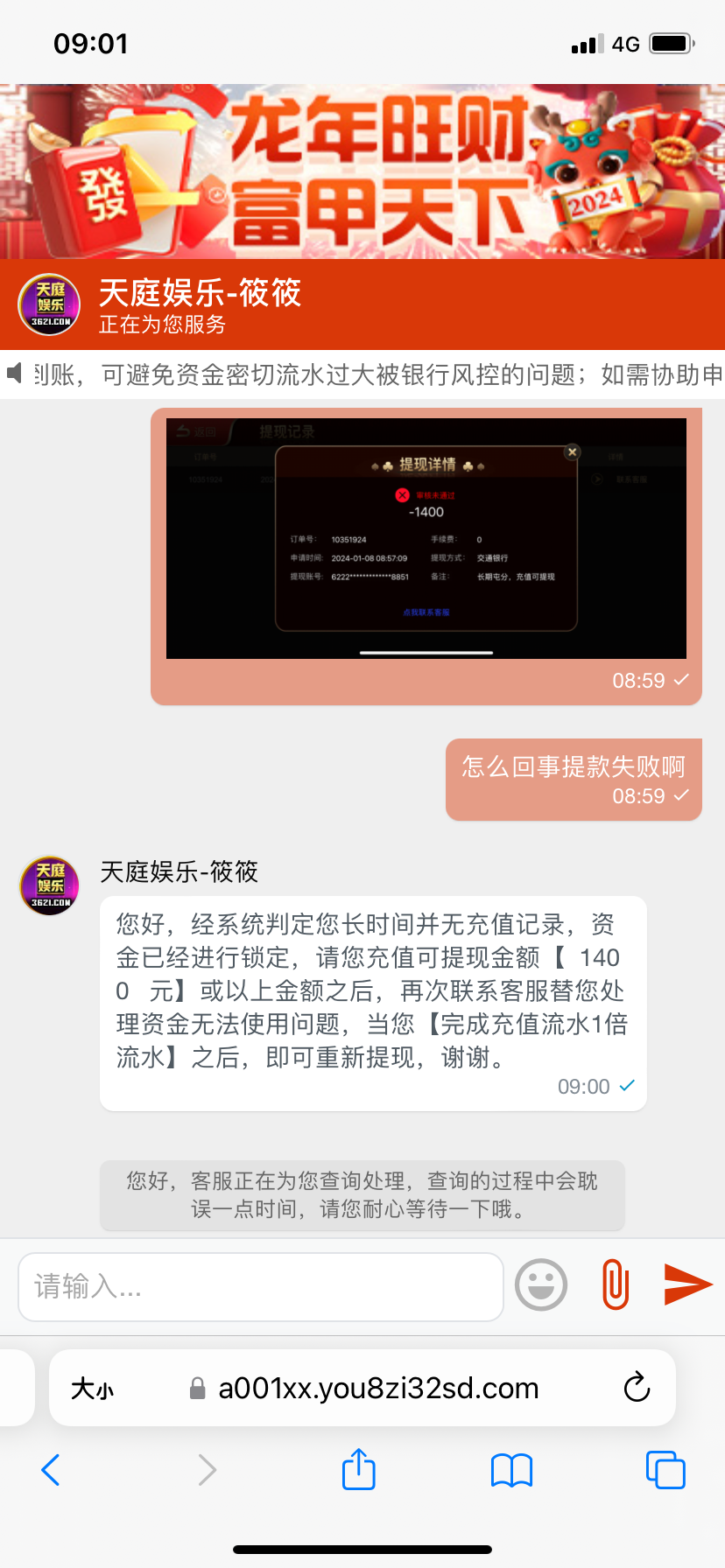 70EB0E42-DF74-4EBA-B27F-70ED2C104331.png