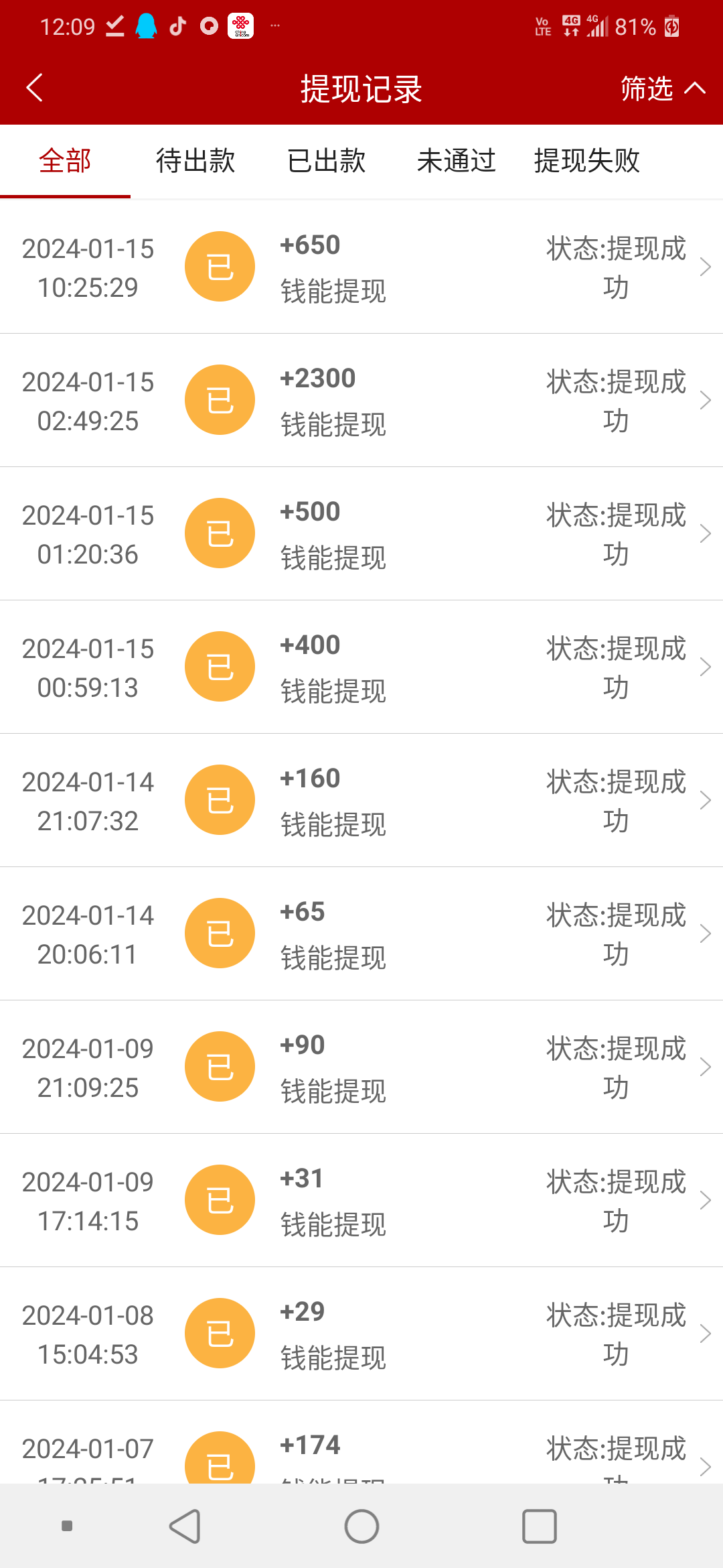 Screenshot_20240115-120938.png
