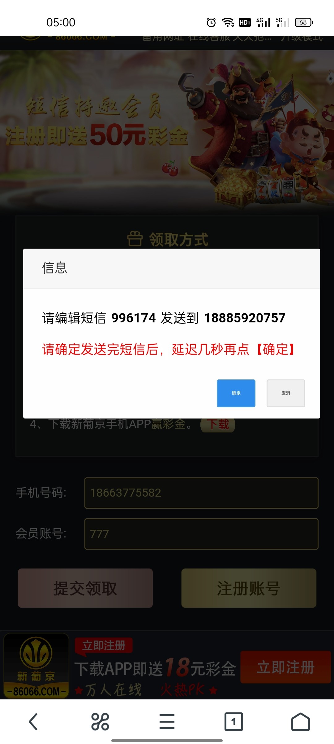 Screenshot_2024-01-31-05-00-37-67_11d59881ebb69c15251b128bef75a7ea.jpg