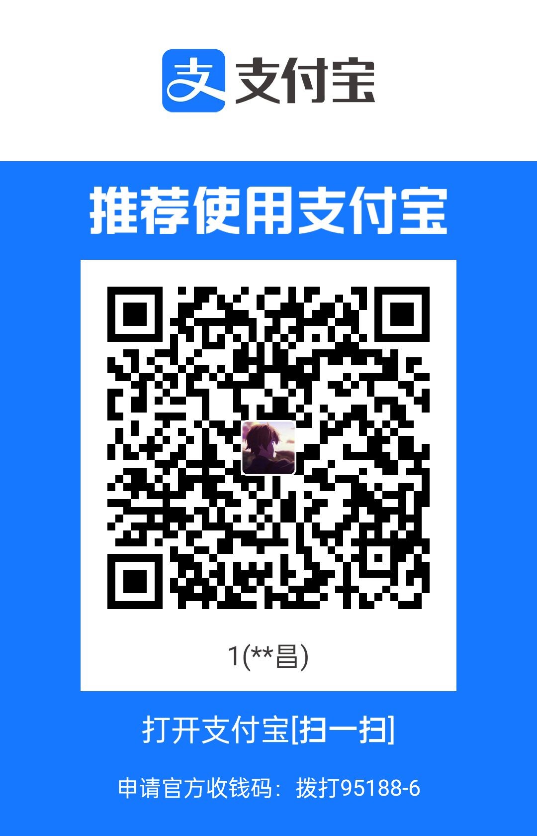 1681829727634.jpg