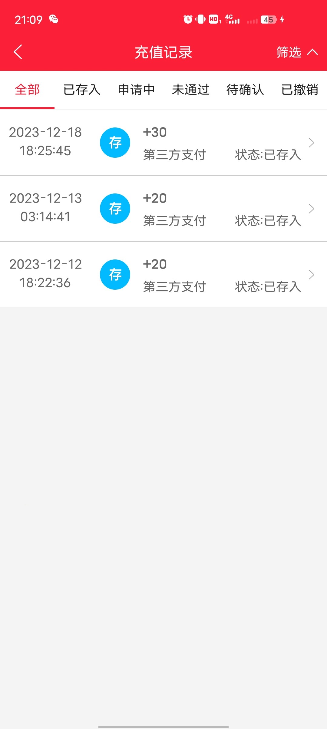 Screenshot_20240103_210945.jpg