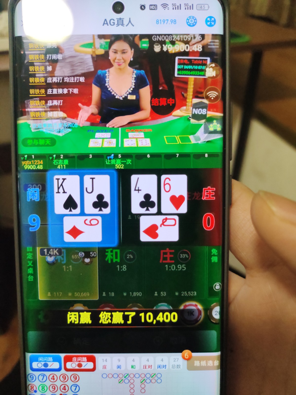 17048870146574230657463917502163.jpg