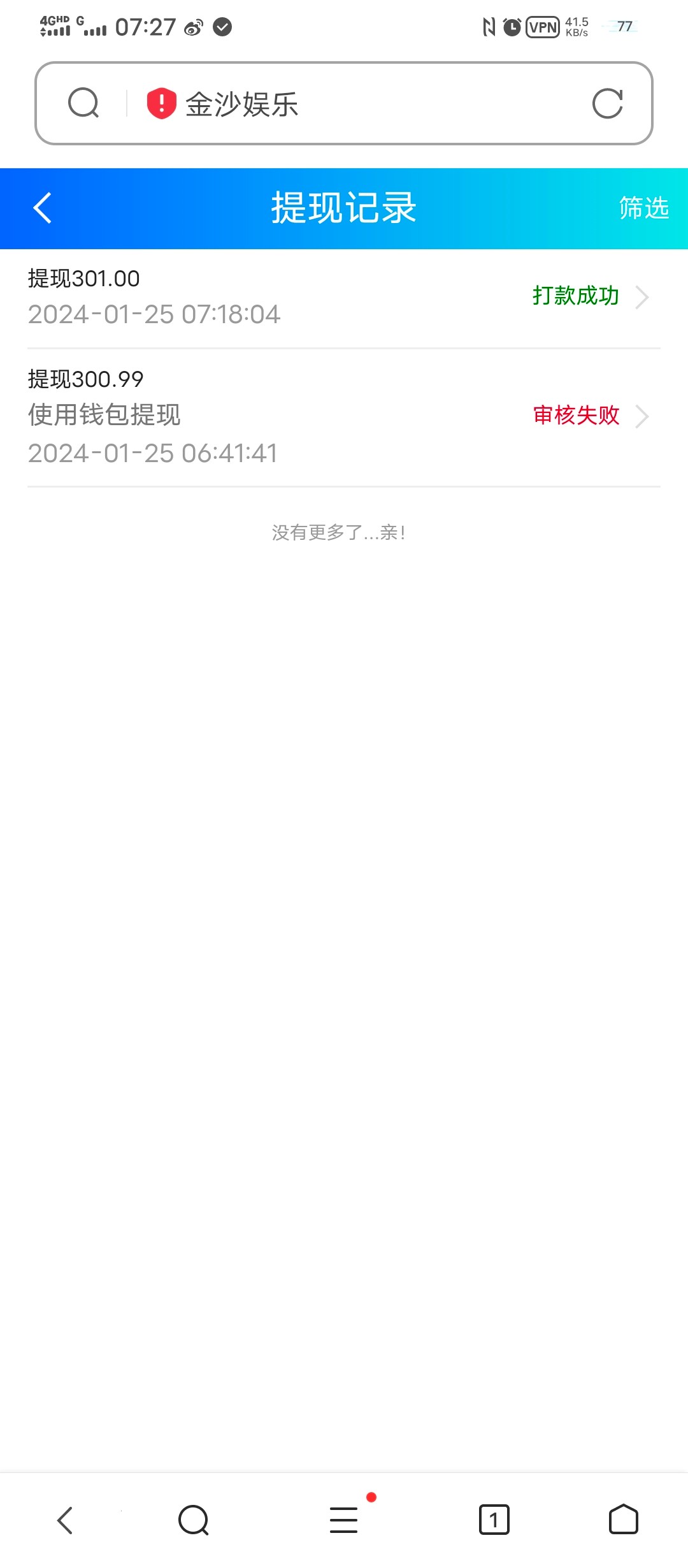 Screenshot_20240125_072726.jpg