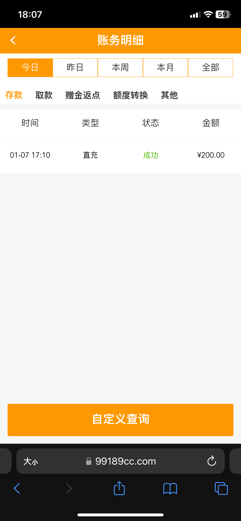 B74F3FAA-0ABD-47E1-A948-D75E648D9883.png
