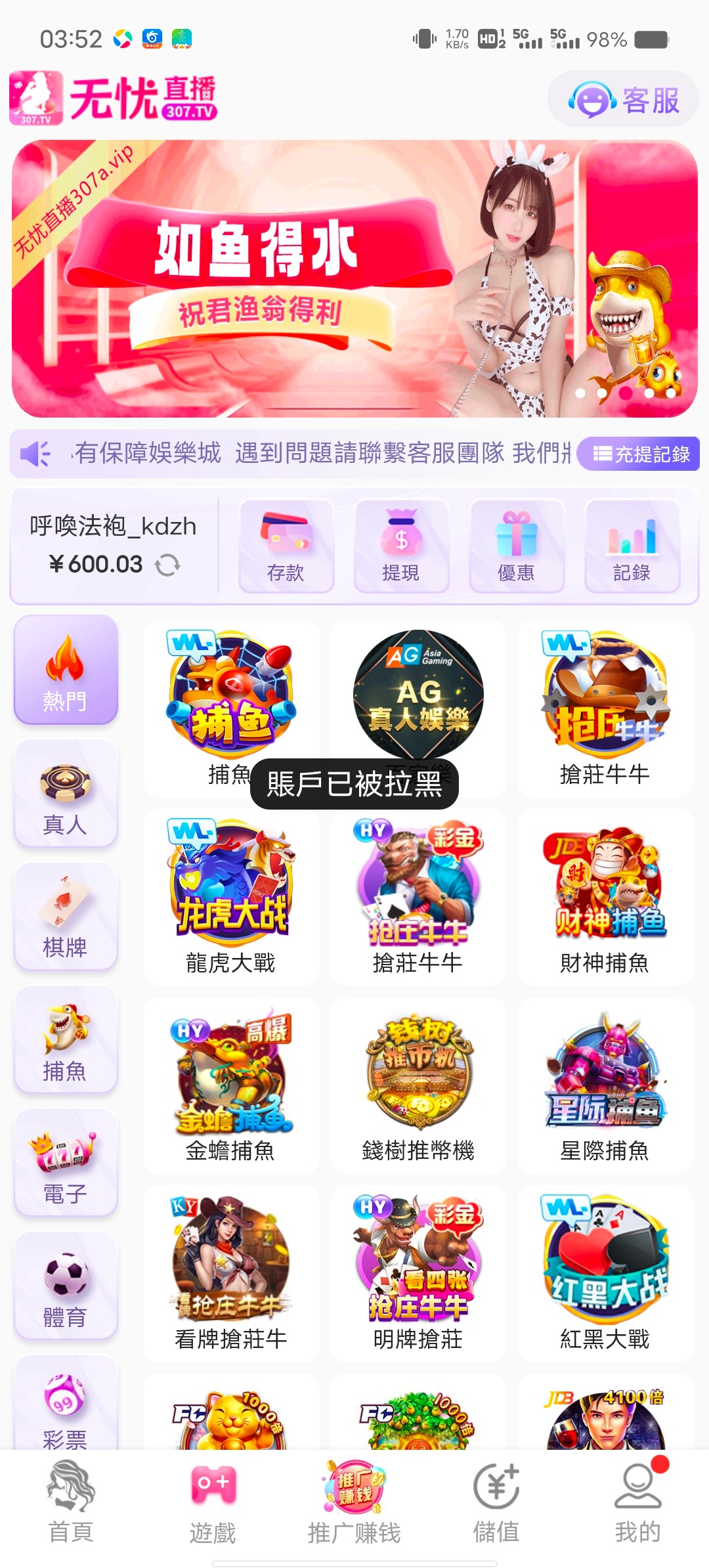 Screenshot_20240105_035241.jpg