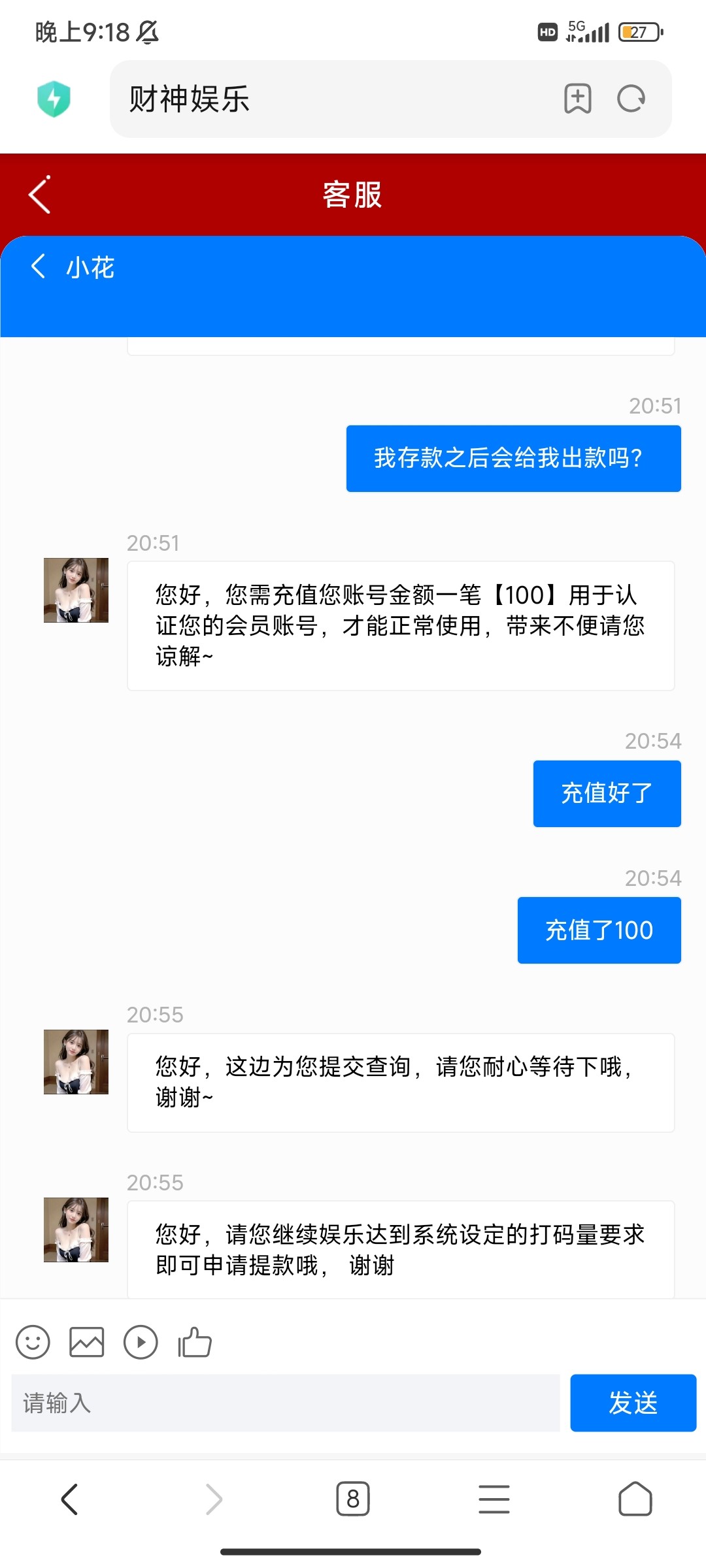 Screenshot_2024-01-13-21-18-49-539_com.android.browser.jpg
