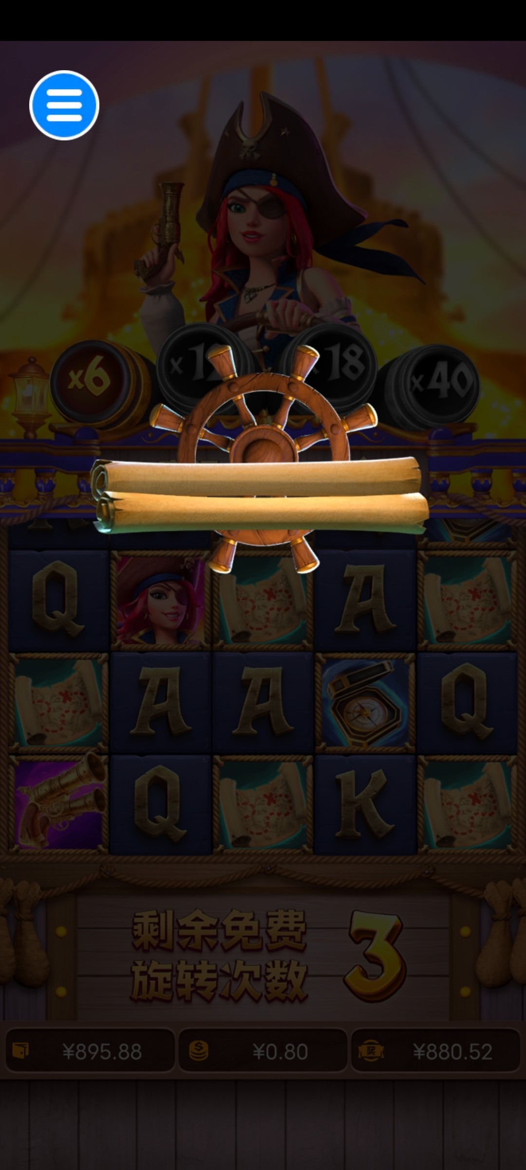 Screenshot_20240131_141141.jpg