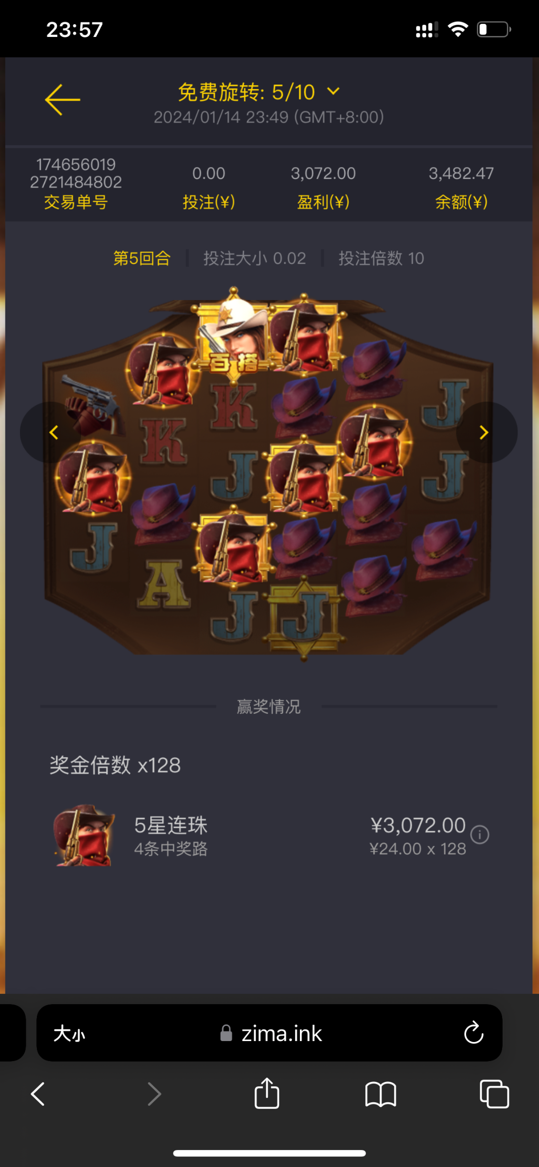IMG_8228.png