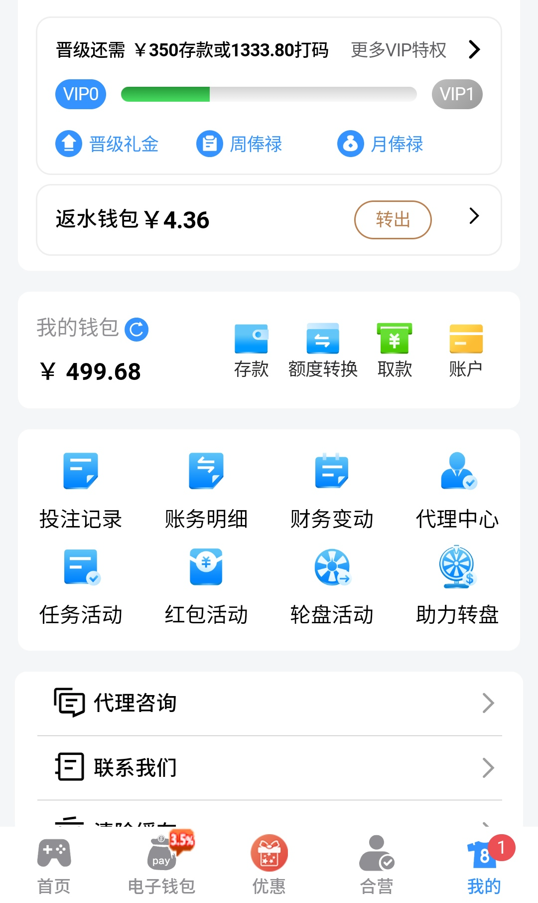 S40229-22211296.png