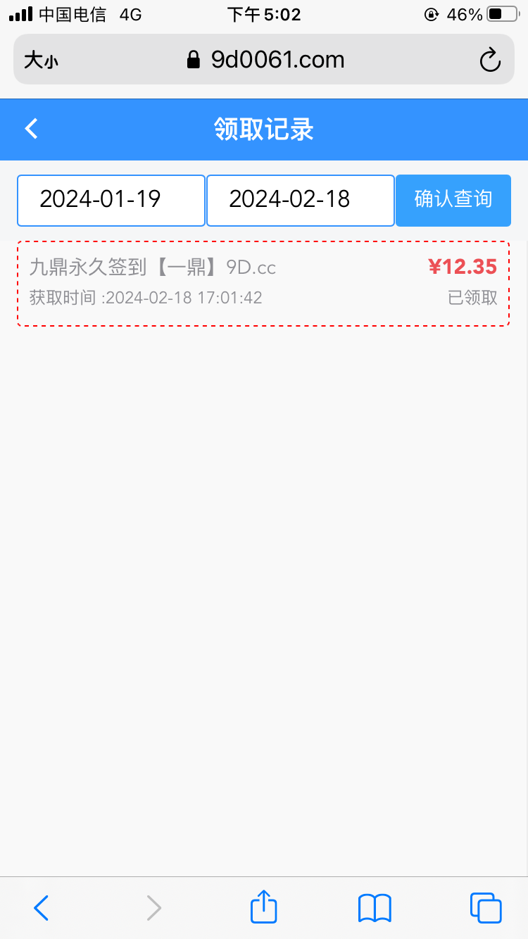 1D0D82D1-D5CC-4B8B-8911-8F6C5C82635D.png