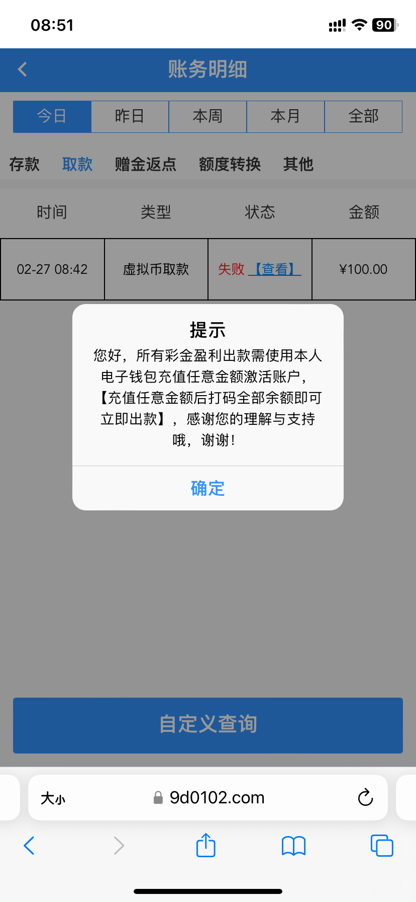 IMG_8903.png