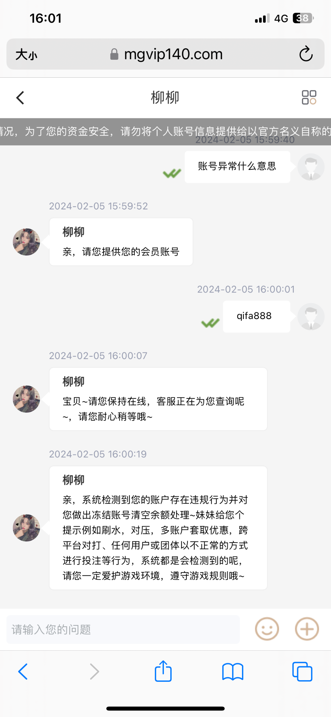 65837B74-C5DA-452B-99AC-49EC9C184389.png