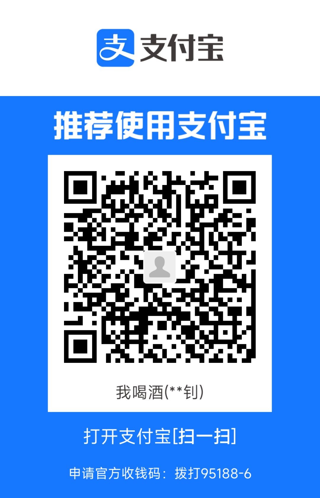 1700730989047.jpg