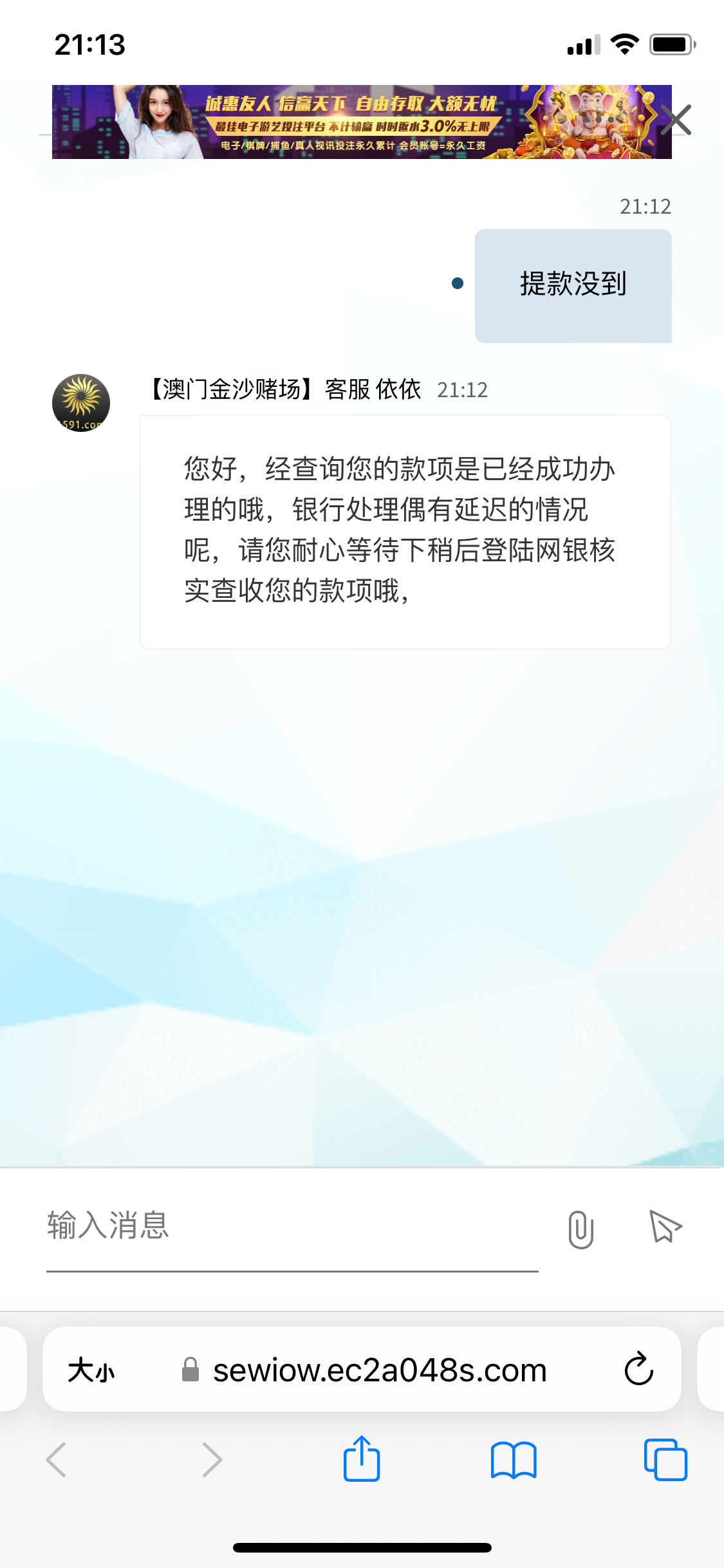 A5D8E4BE-E293-44FC-AE61-2BAF6E4E3EBF.png