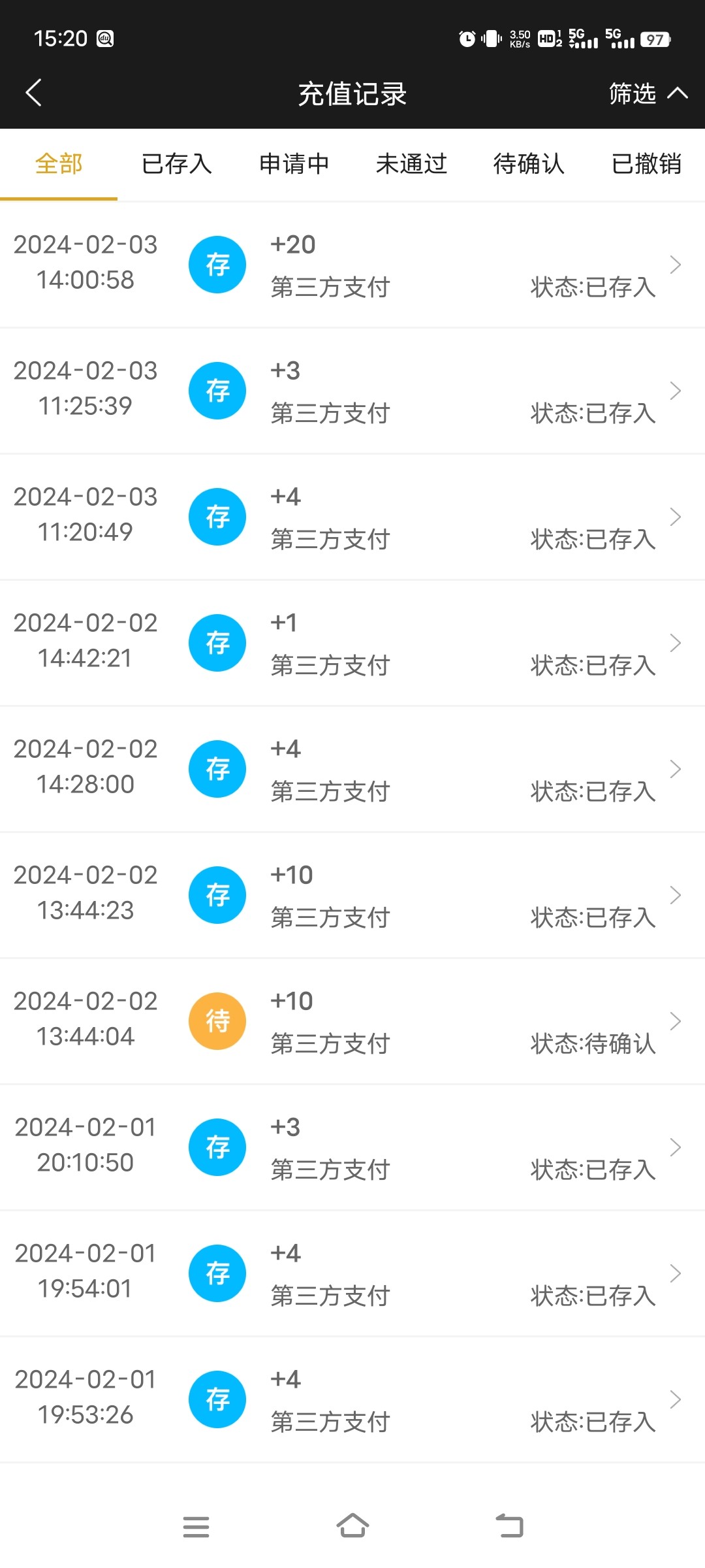 Screenshot_20240203_152031.jpg