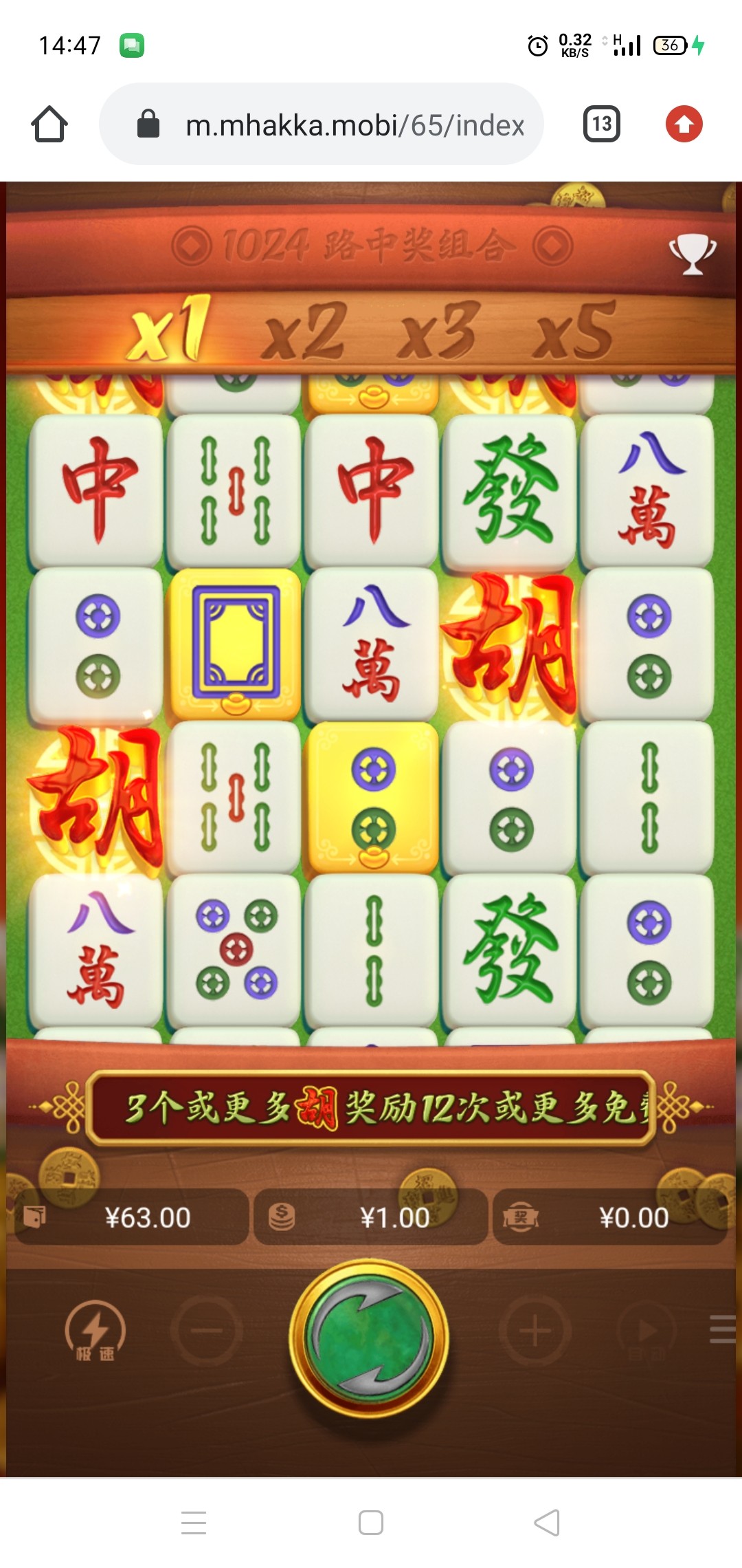 Screenshot_2024-02-23-14-47-23-38.jpg