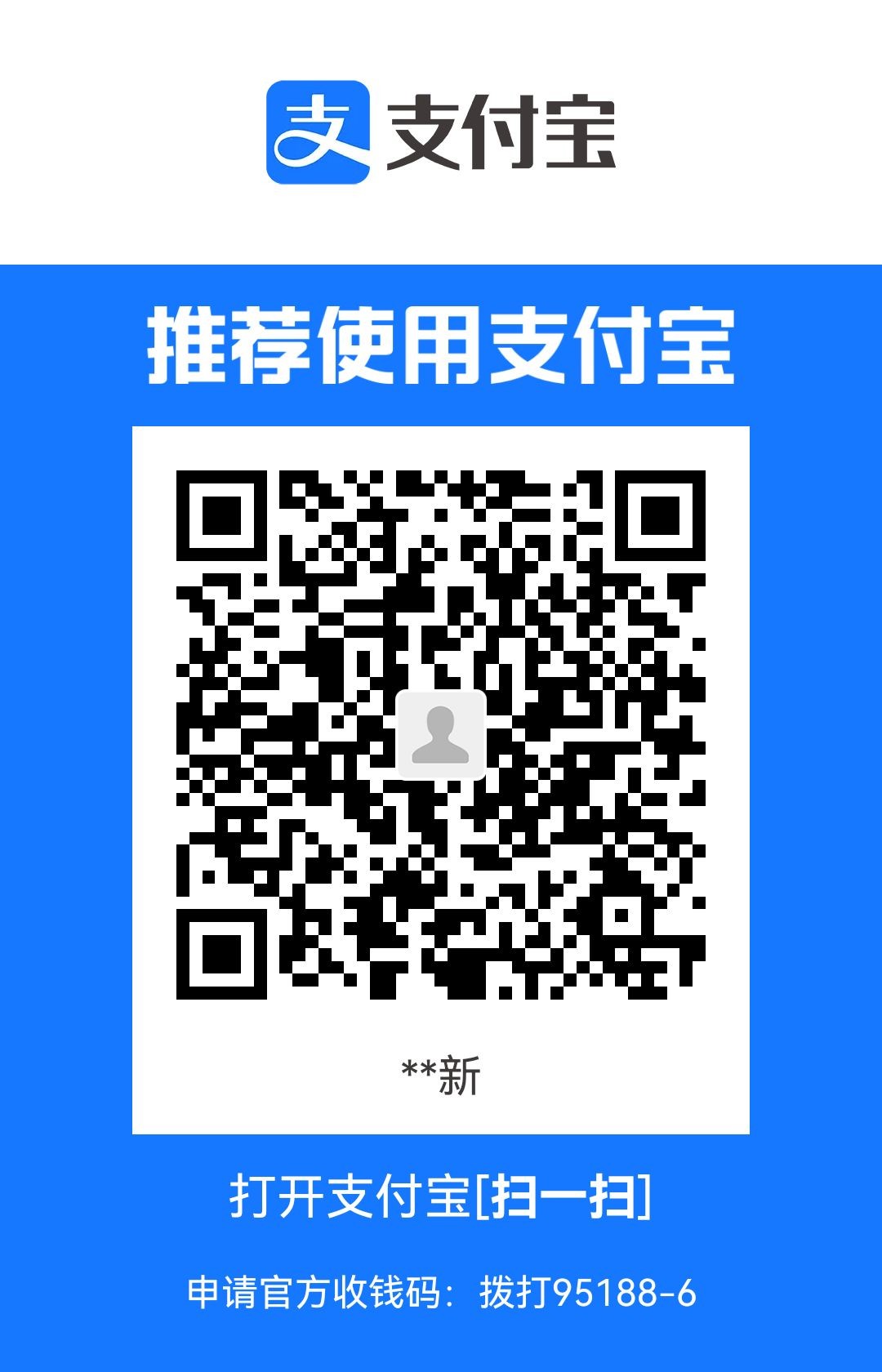 1708431334639.jpg