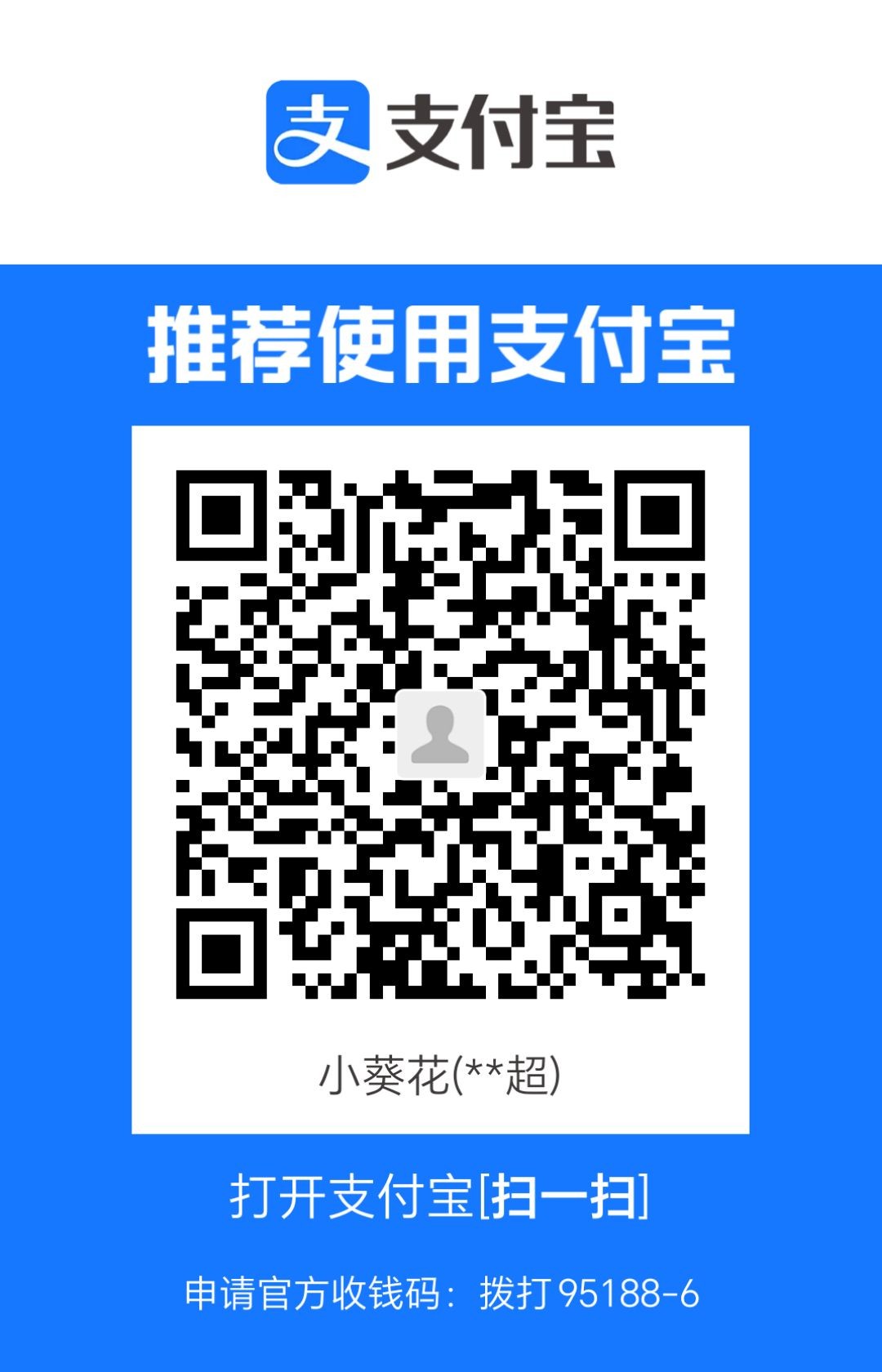 1708425854373.jpg