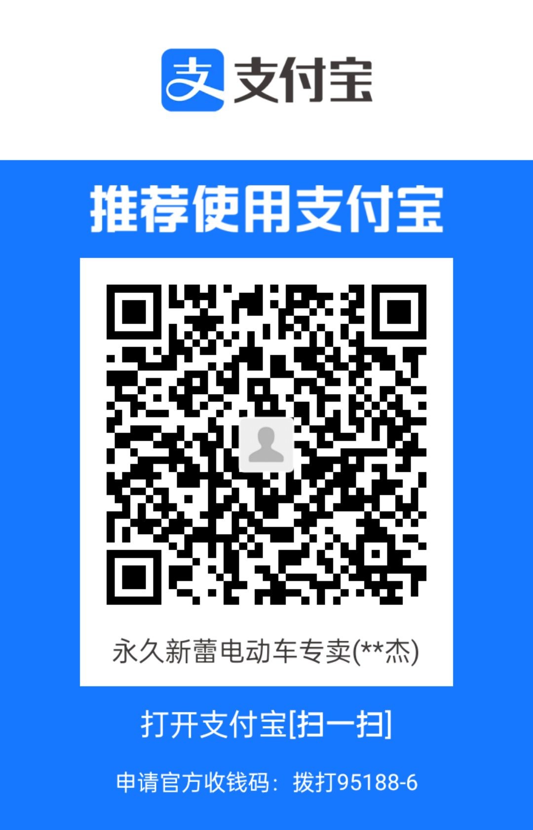 1708844597382.jpg