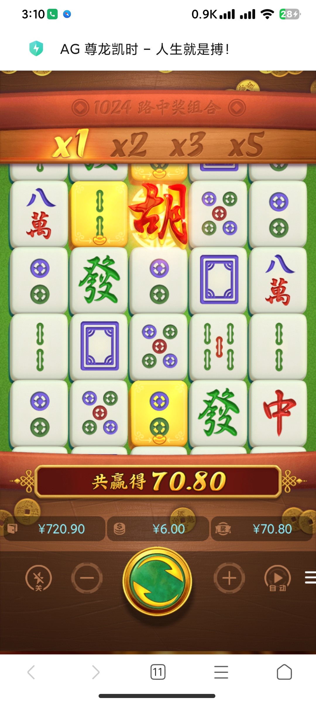 Screenshot_2024-02-13-03-10-34-261_com.android.browser.jpg