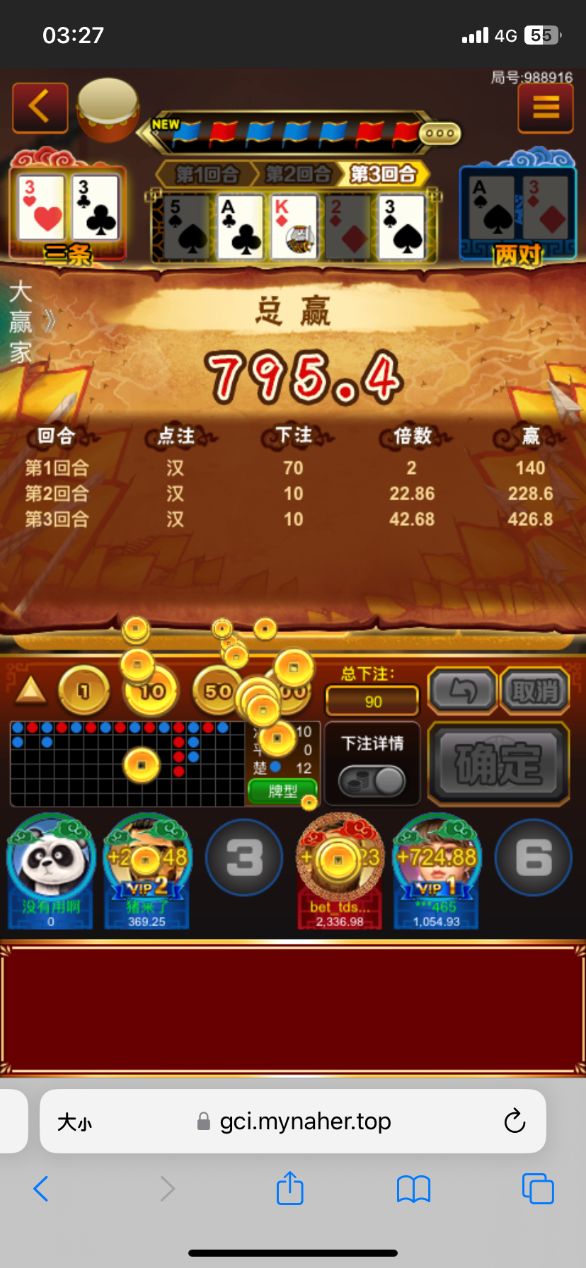 IMG_0071.png