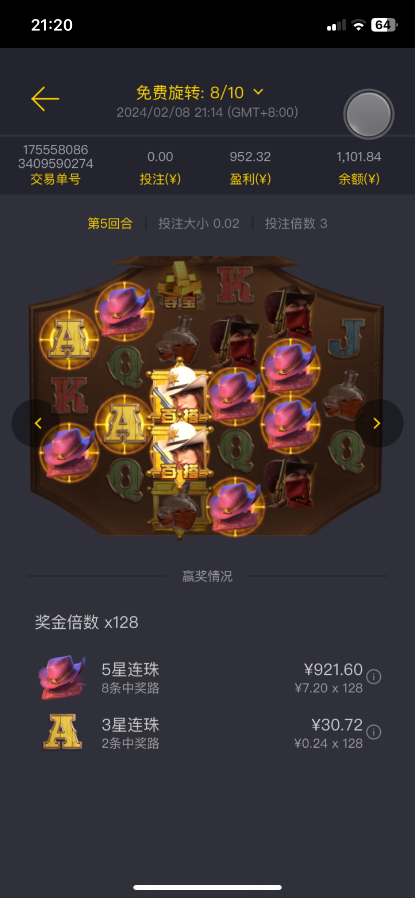 IMG_1651.png