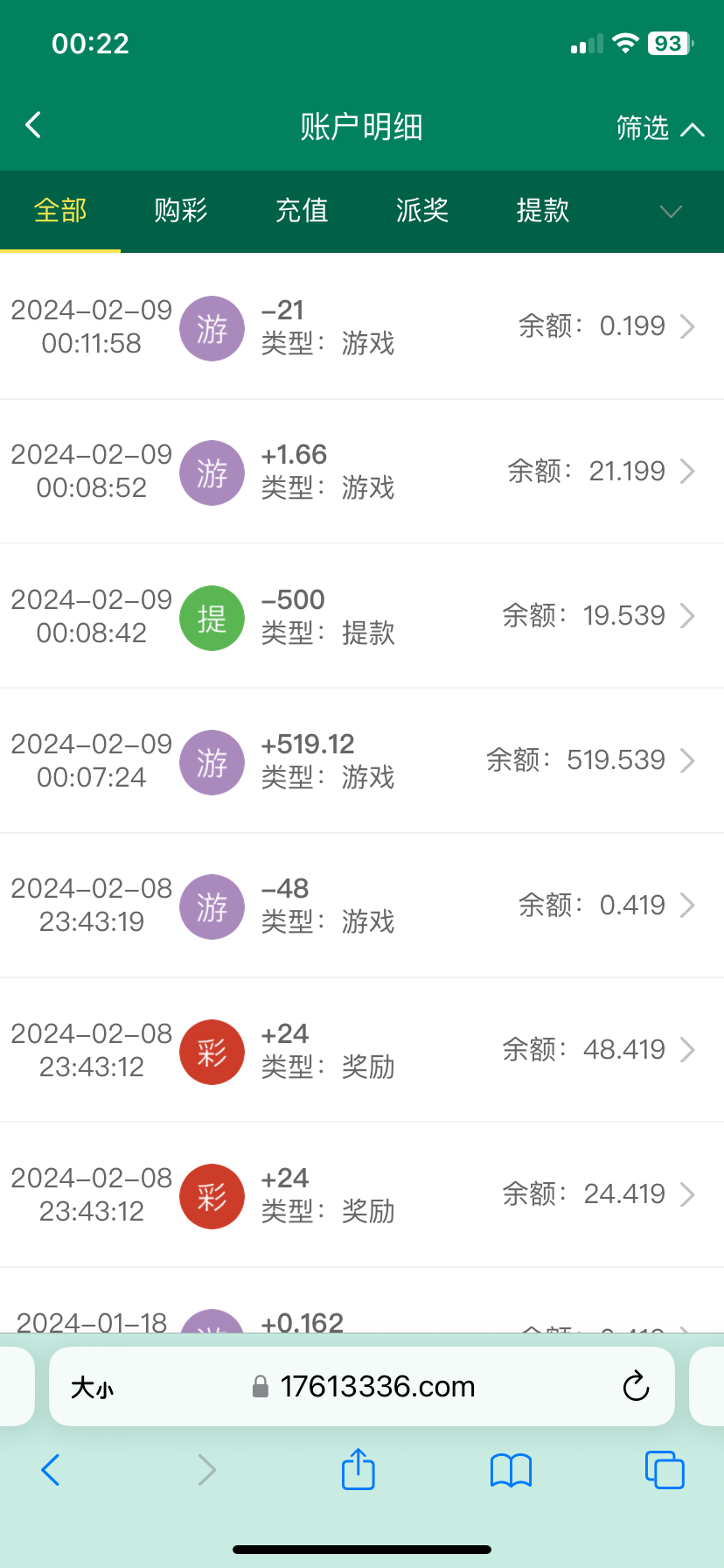 IMG_0605.png