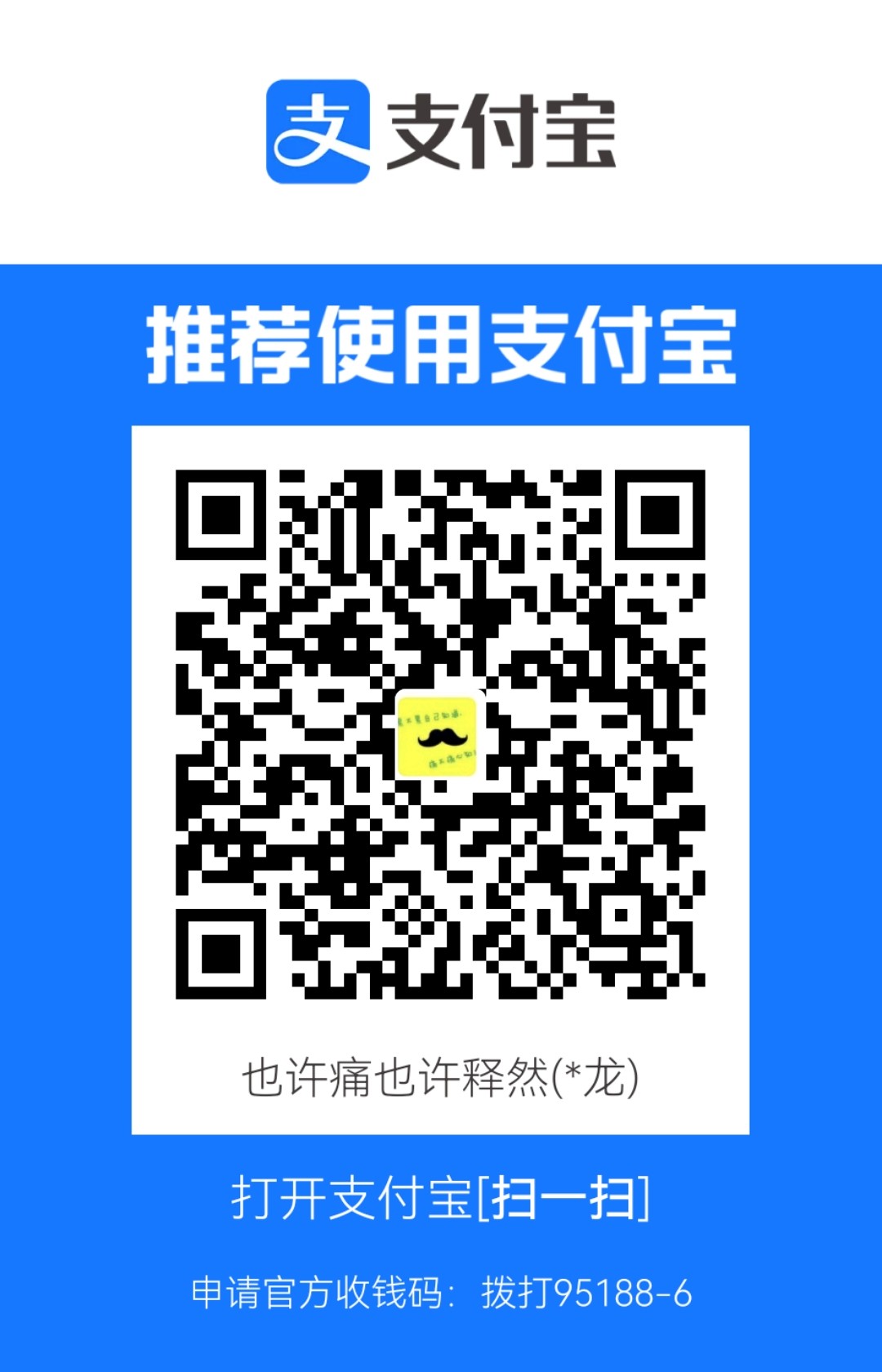 1708846035.jpg