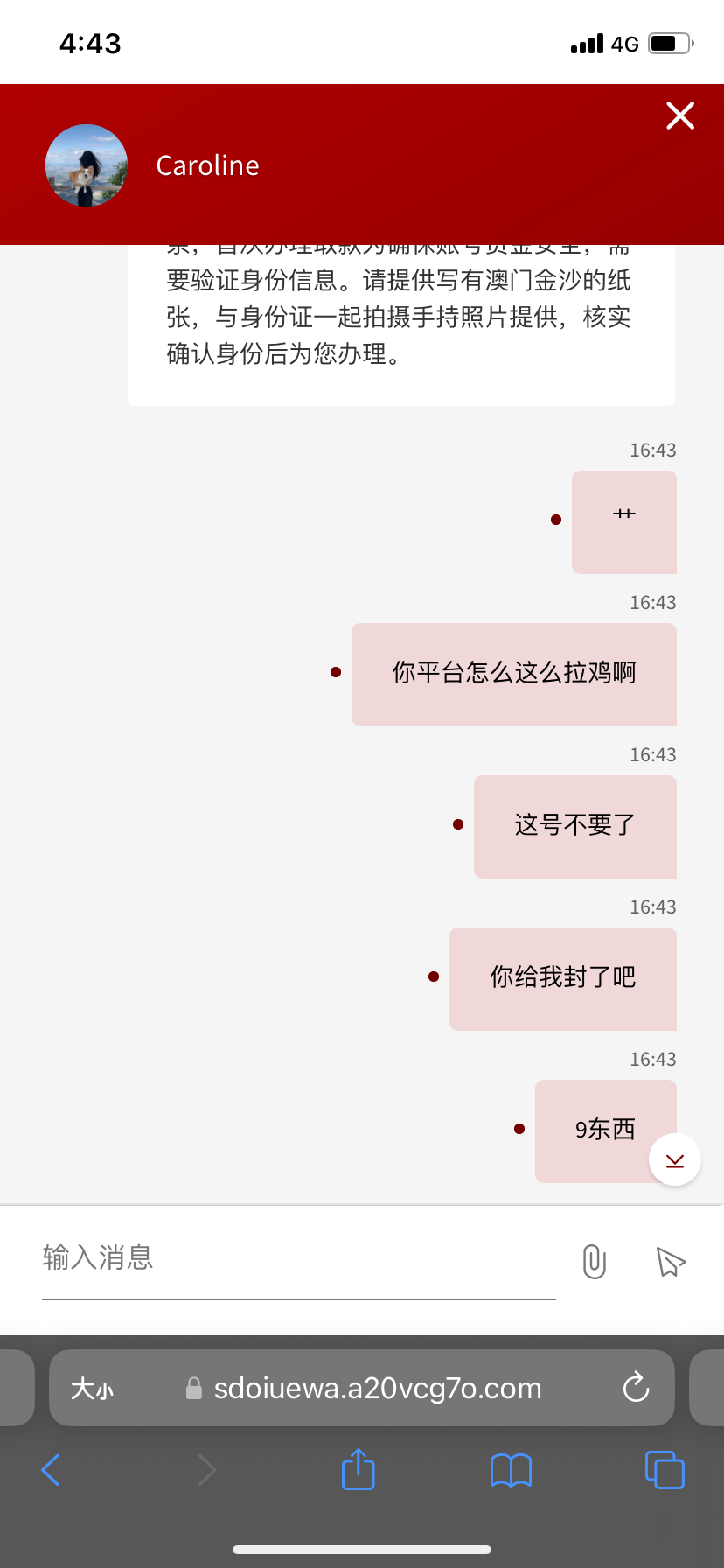 IMG_4115.png