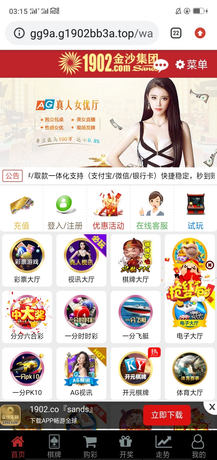 Screenshot_2024-03-01-03-15-19-00.jpg