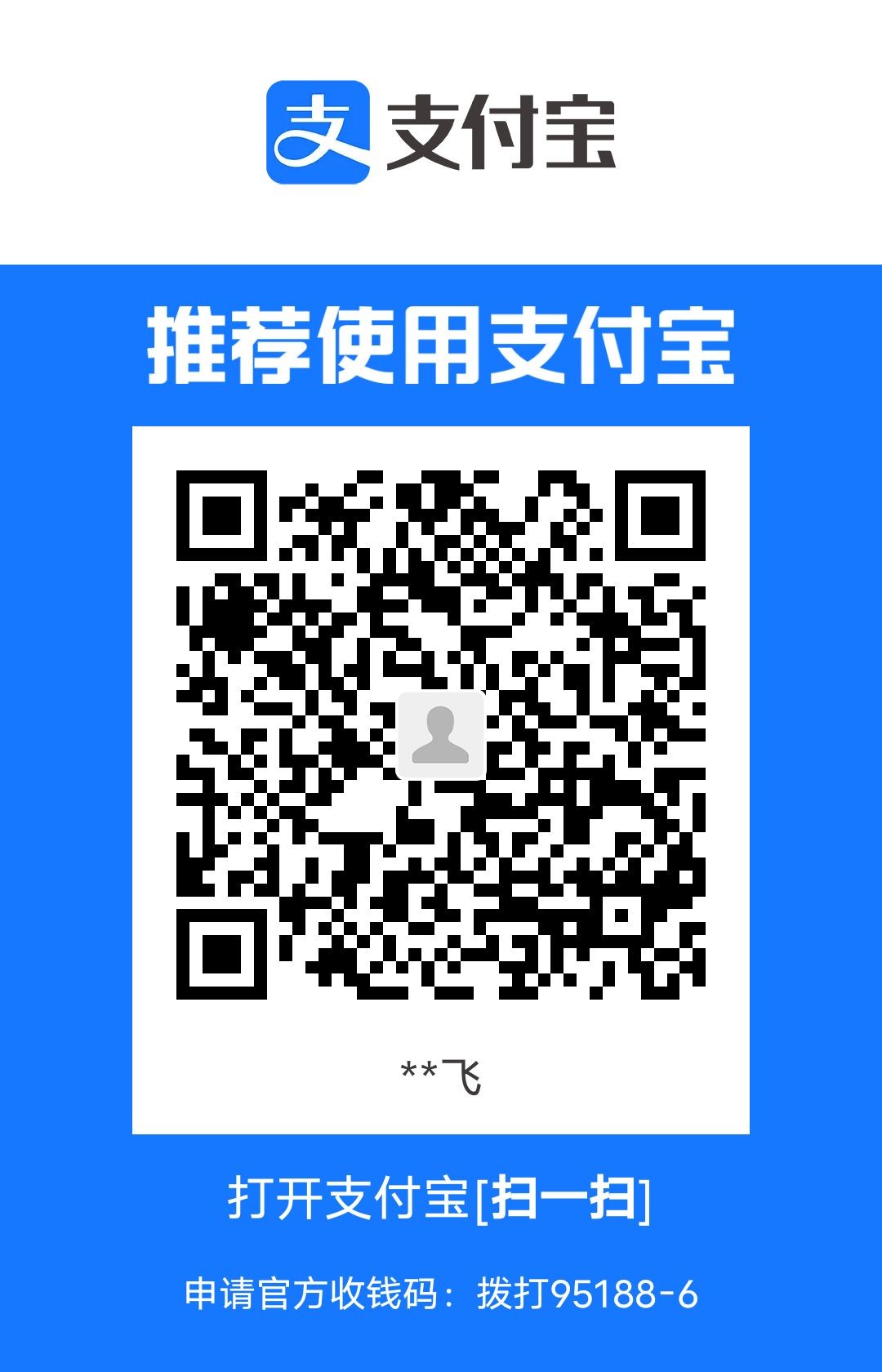 1710071917880.jpg