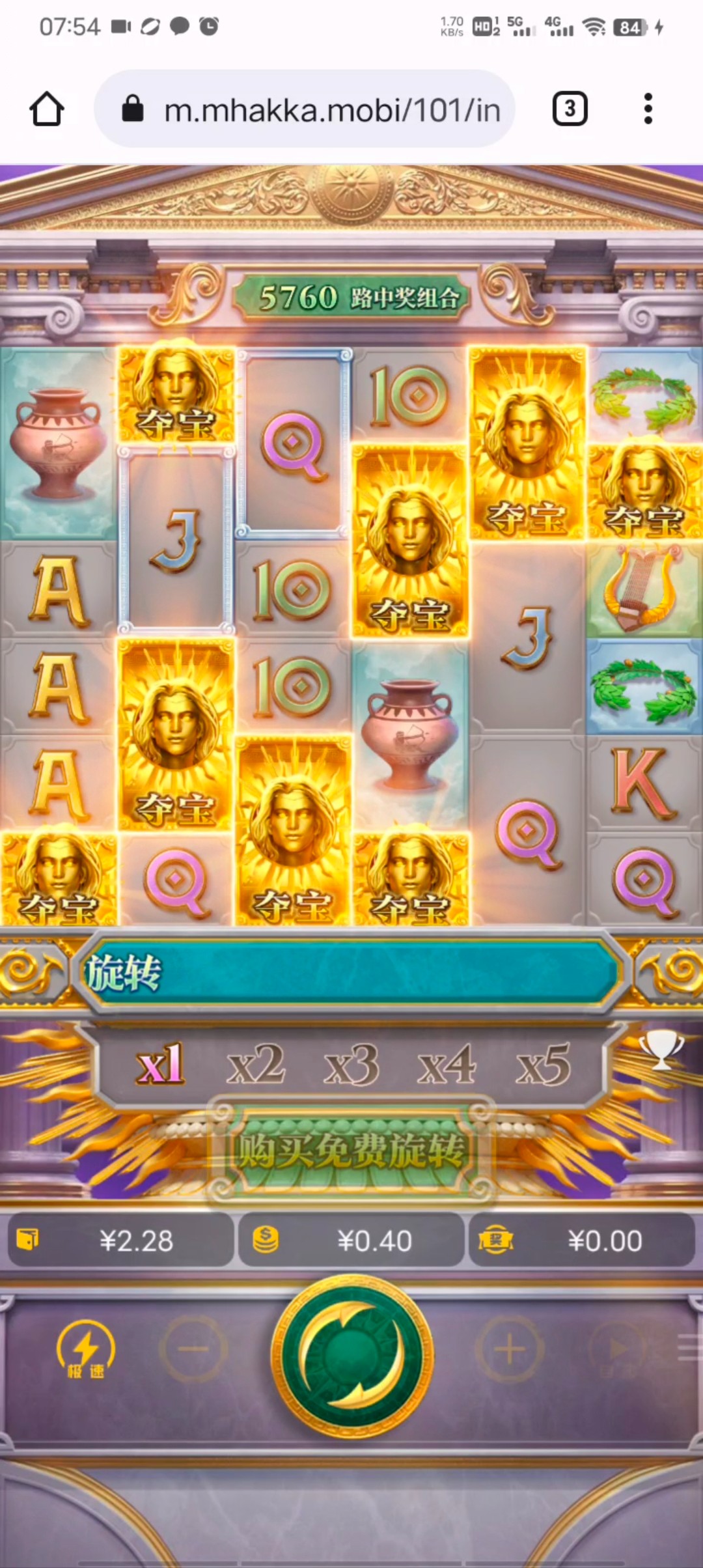 Screenshot_20240315_080235.jpg