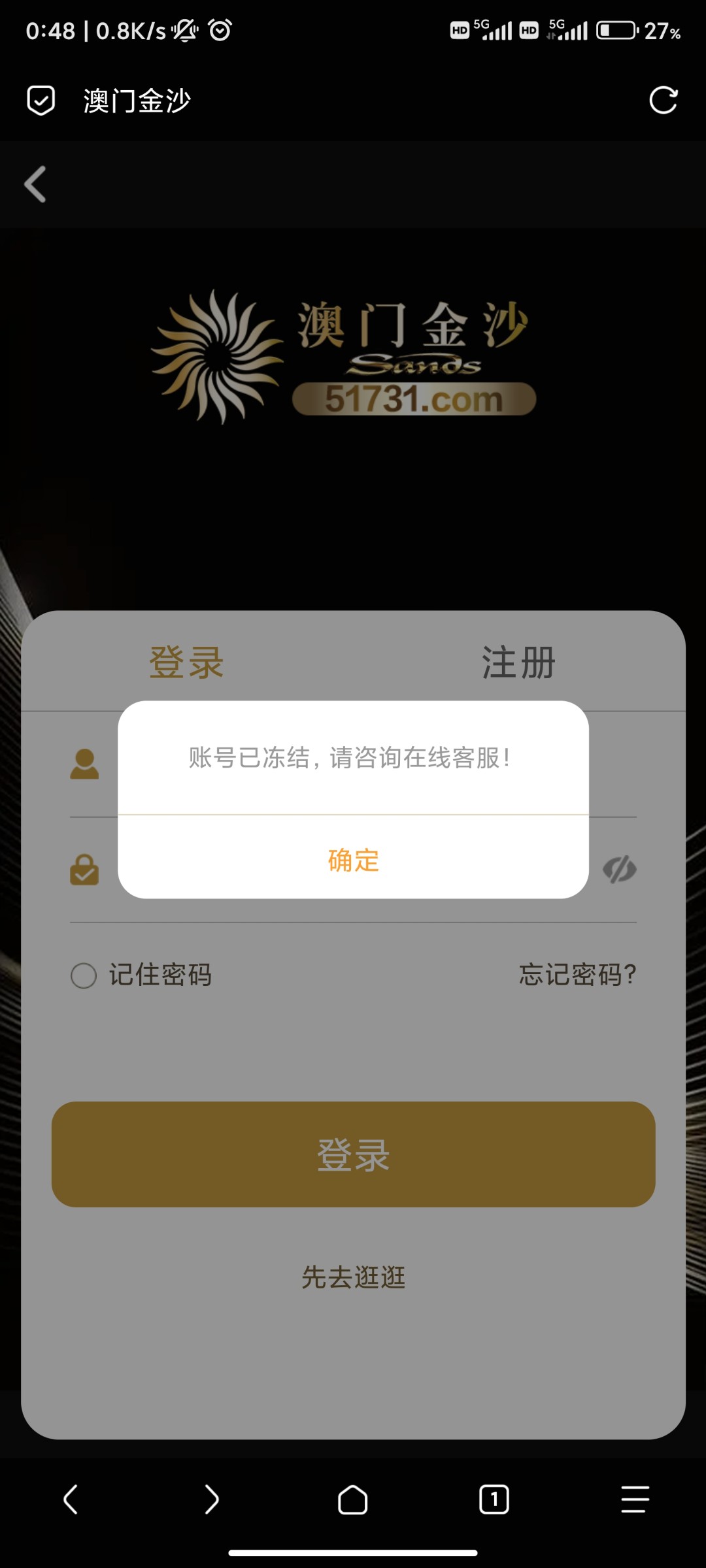 Screenshot_2024-03-13-00-48-08-232_mark.via.jpg