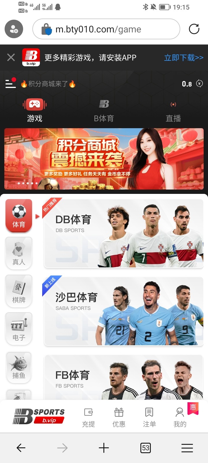 Screenshot_20240319_191526.jpg