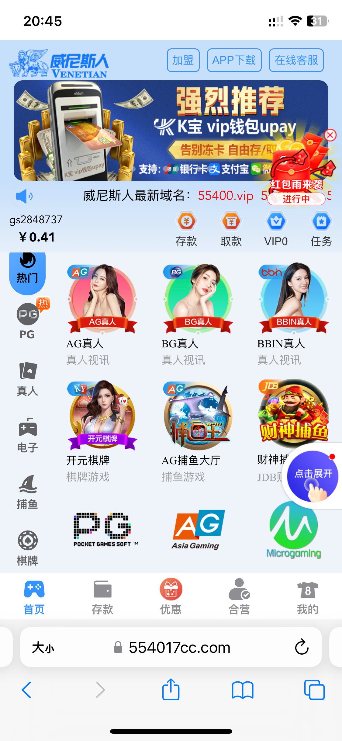 7AD4890E-AD46-418A-84B3-729E7B148604.png