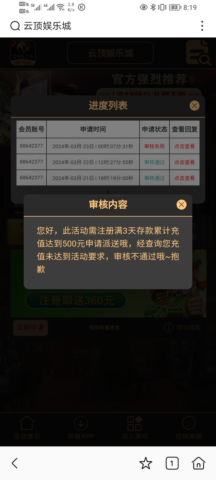 Screenshot_20240323_081914.jpg