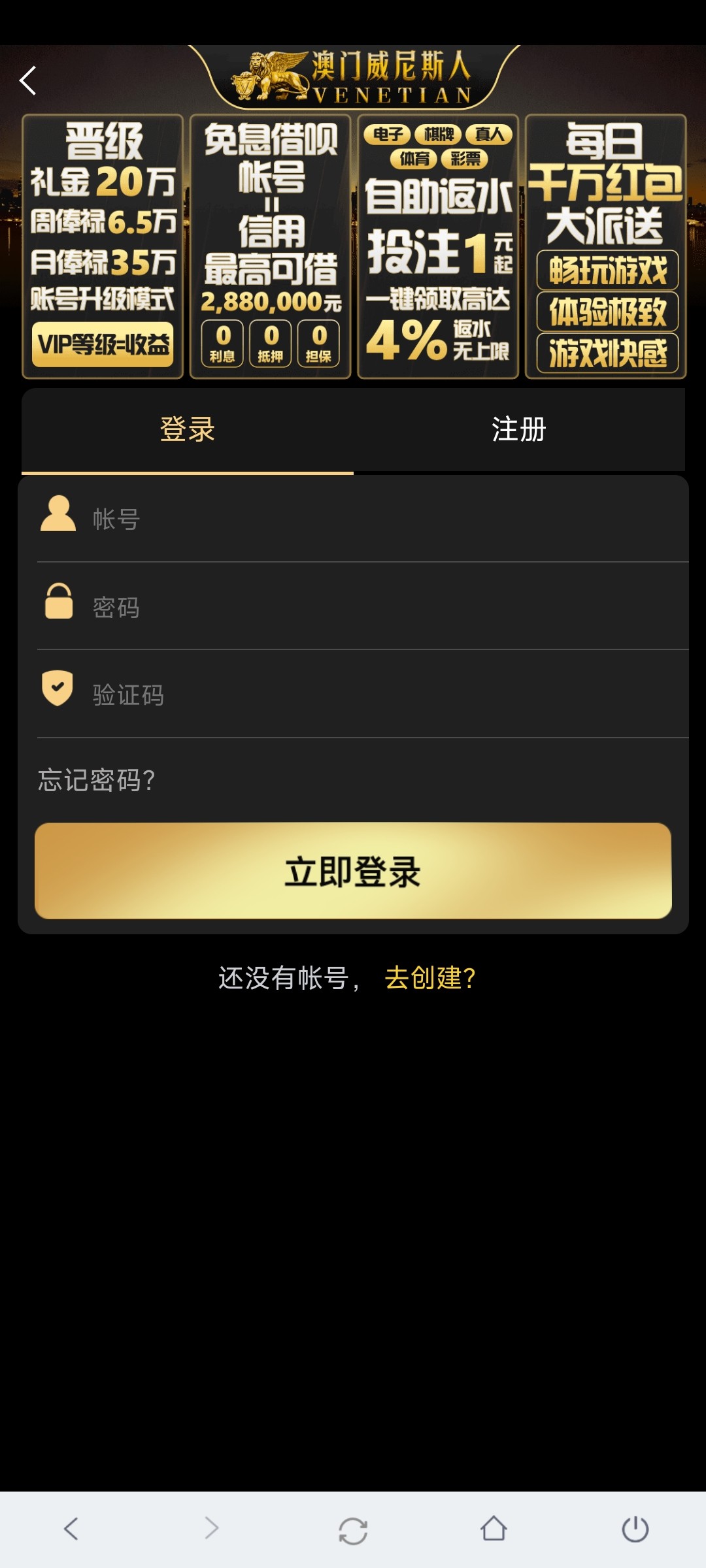 Screenshot_2024-03-08-13-11-02-981_agdghceg.gdfjeehh.jpg