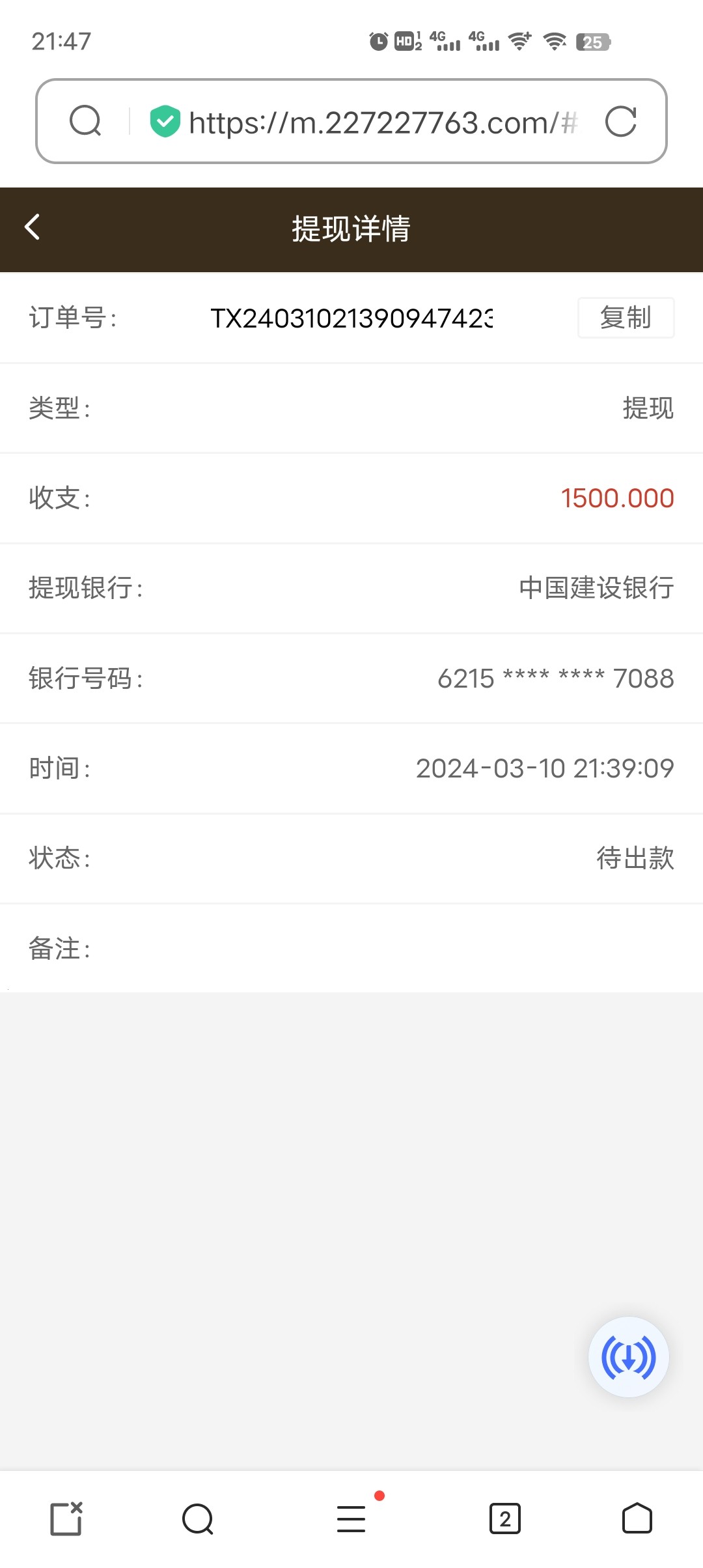 Screenshot_20240310_214734.jpg