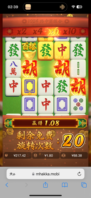 IMG_1861.png