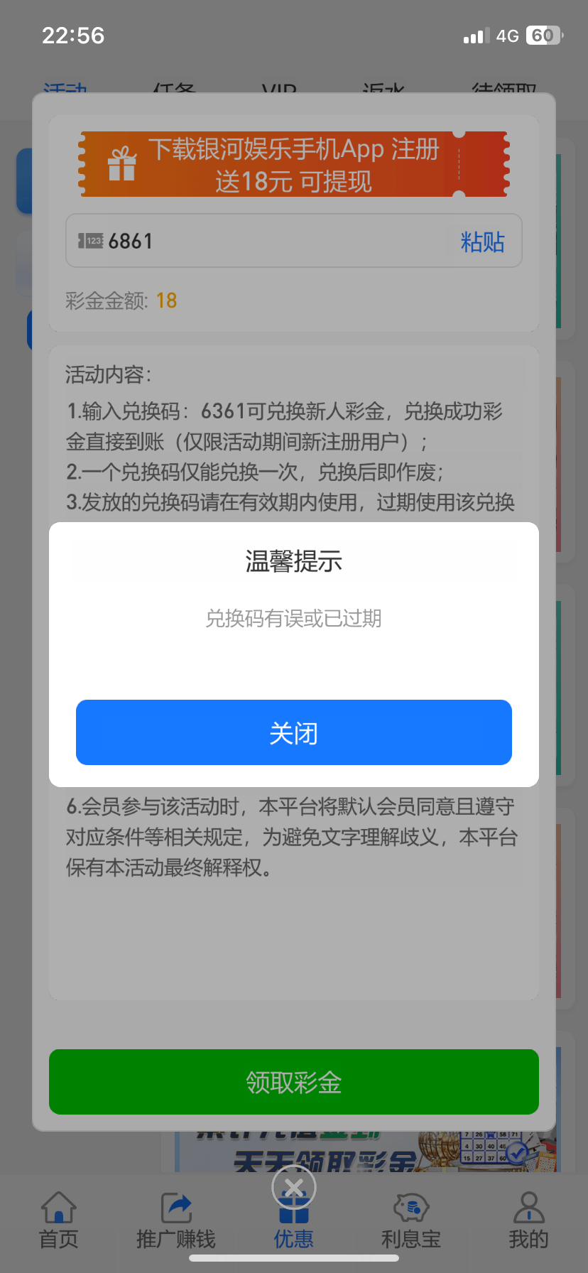 899CCEC1-142C-4E11-8AEF-E6975292C720.png