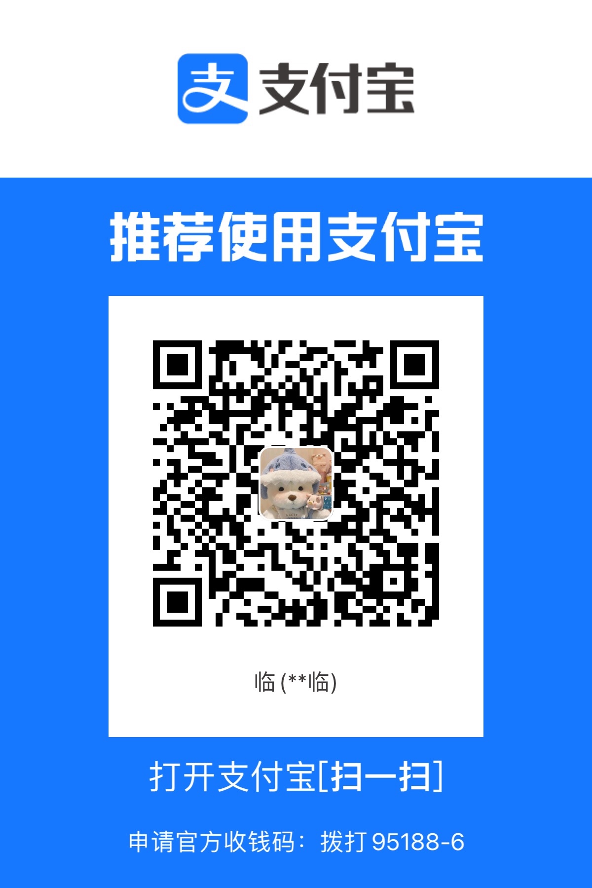 45990031-8ADB-400E-A202-4137D3D09498.jpeg