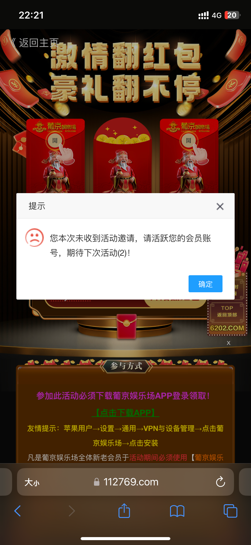 IMG_9104.png