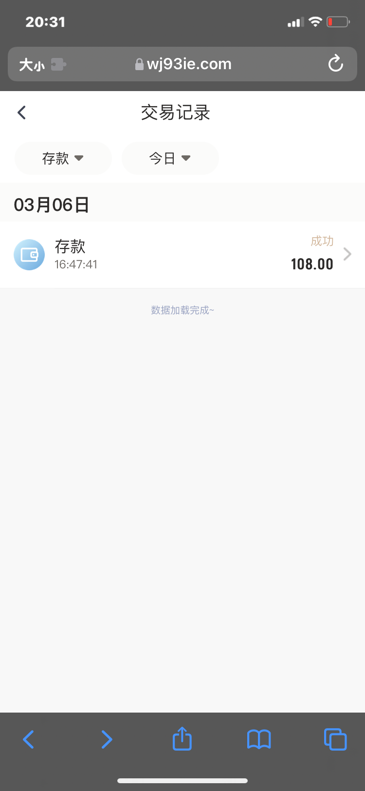 F1DA1BBE-9668-4888-AA2B-5EC7D9B02201.png