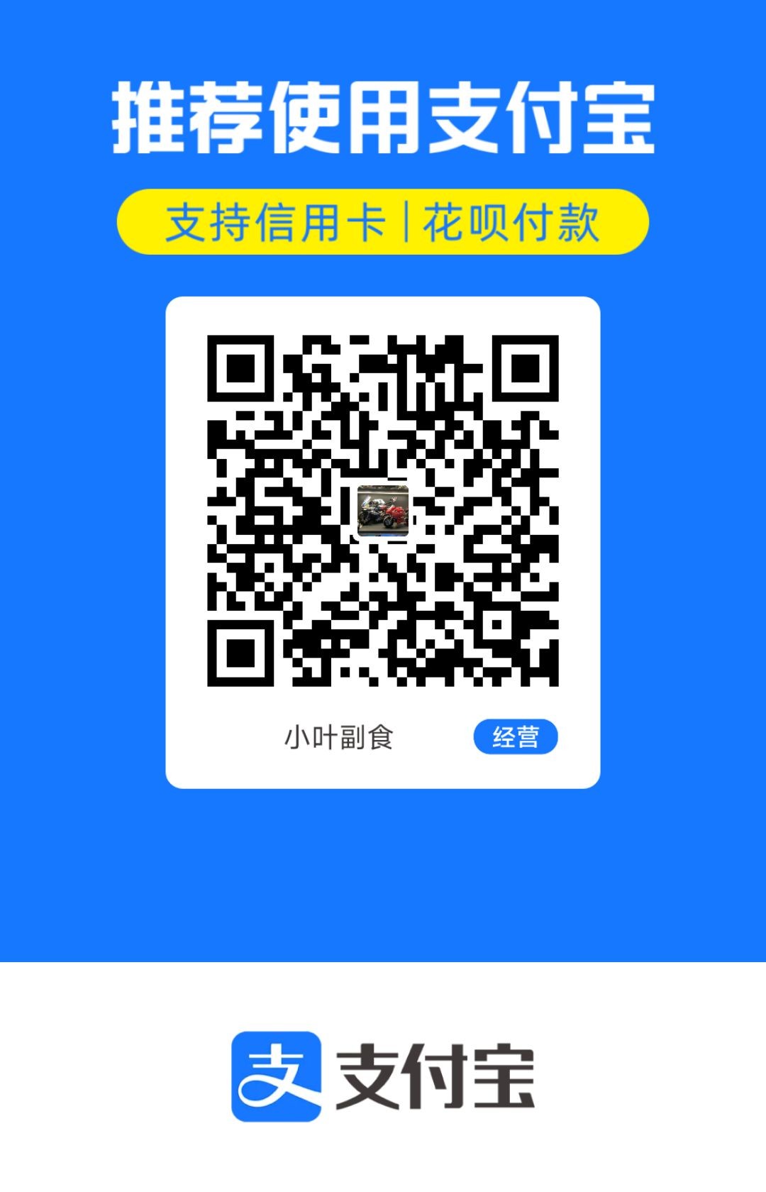 1711826533137.jpg