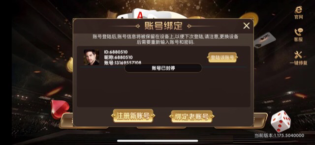 B6D46588-F166-4072-AB56-E15395F93E69.png